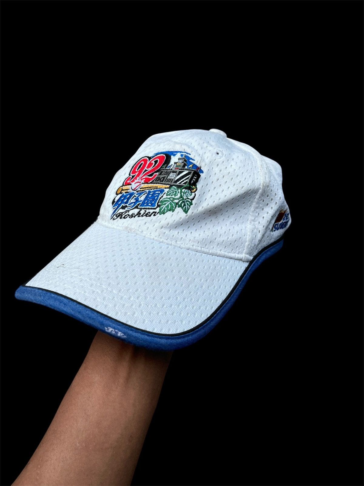Japanese Brand VINTAGE 2010 92nd Summer Koshien Championship Mesh Cap Hat Size ONE SIZE - 2 Thumbnail
