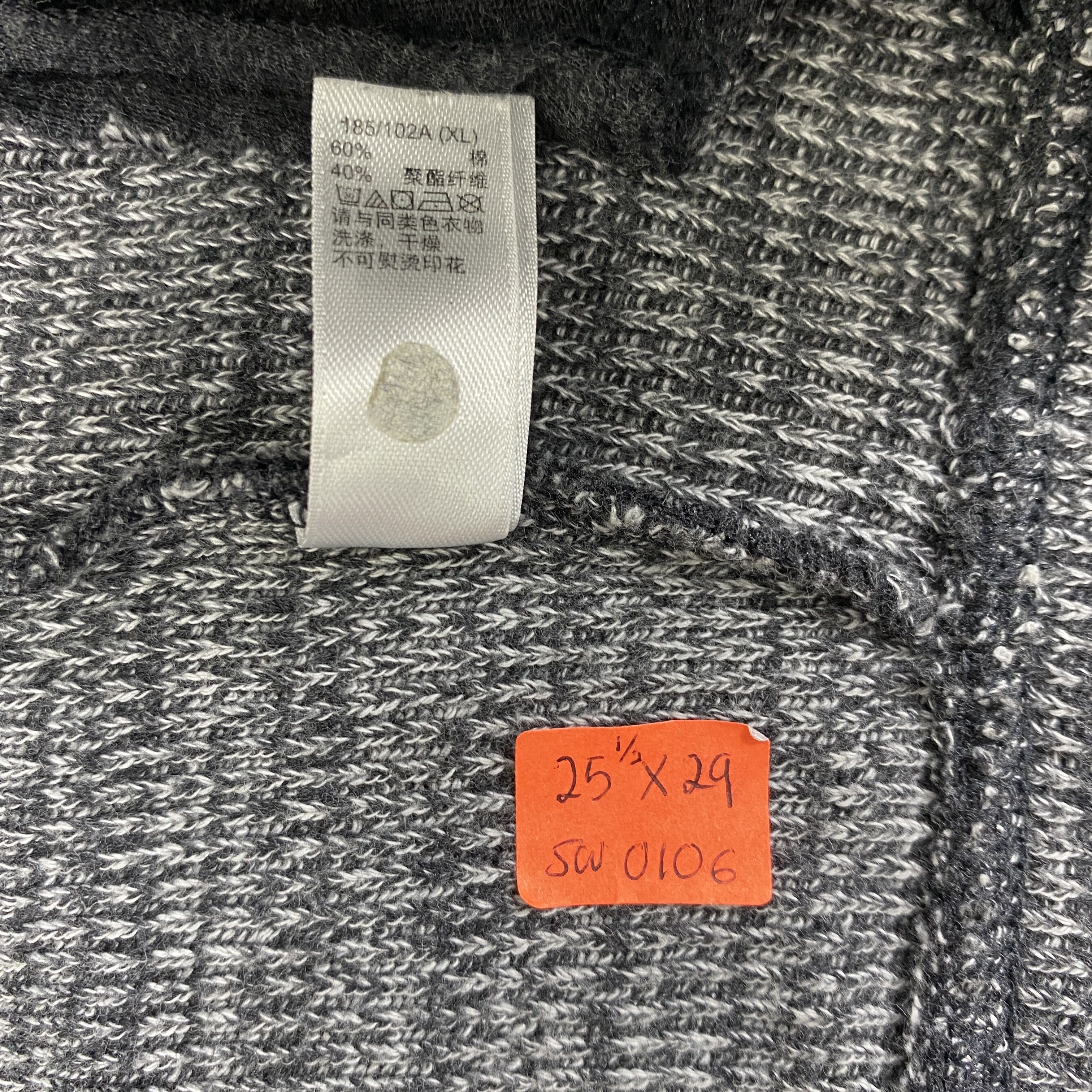 Gap Vintage GAP Plain Zipper Sweatshirt - SW0106 Size US XL / EU 56 / 4 - 6 Thumbnail