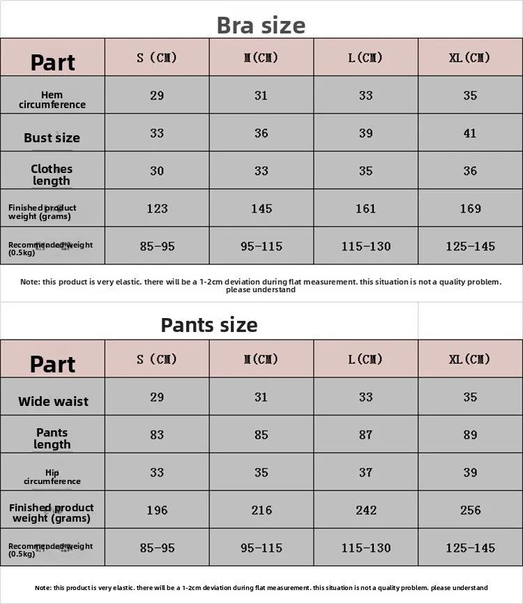 Other Women’s Yoga Set Athletic Gym Outfit Size 37" - 3 Thumbnail