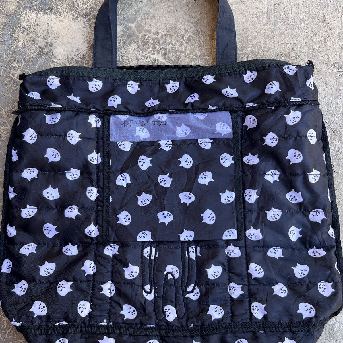 Ne-Net Ne-net Nya Quited Tote Bag Size ONE SIZE - 7 Thumbnail