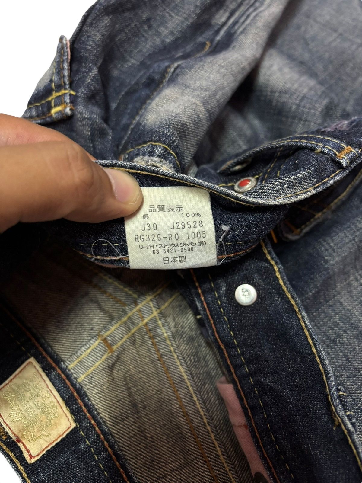 Levi's Vtg 90s Levis Japan 326 Flared Distressed Jeans Size 28" / US 6 / IT 42 - 8 Thumbnail