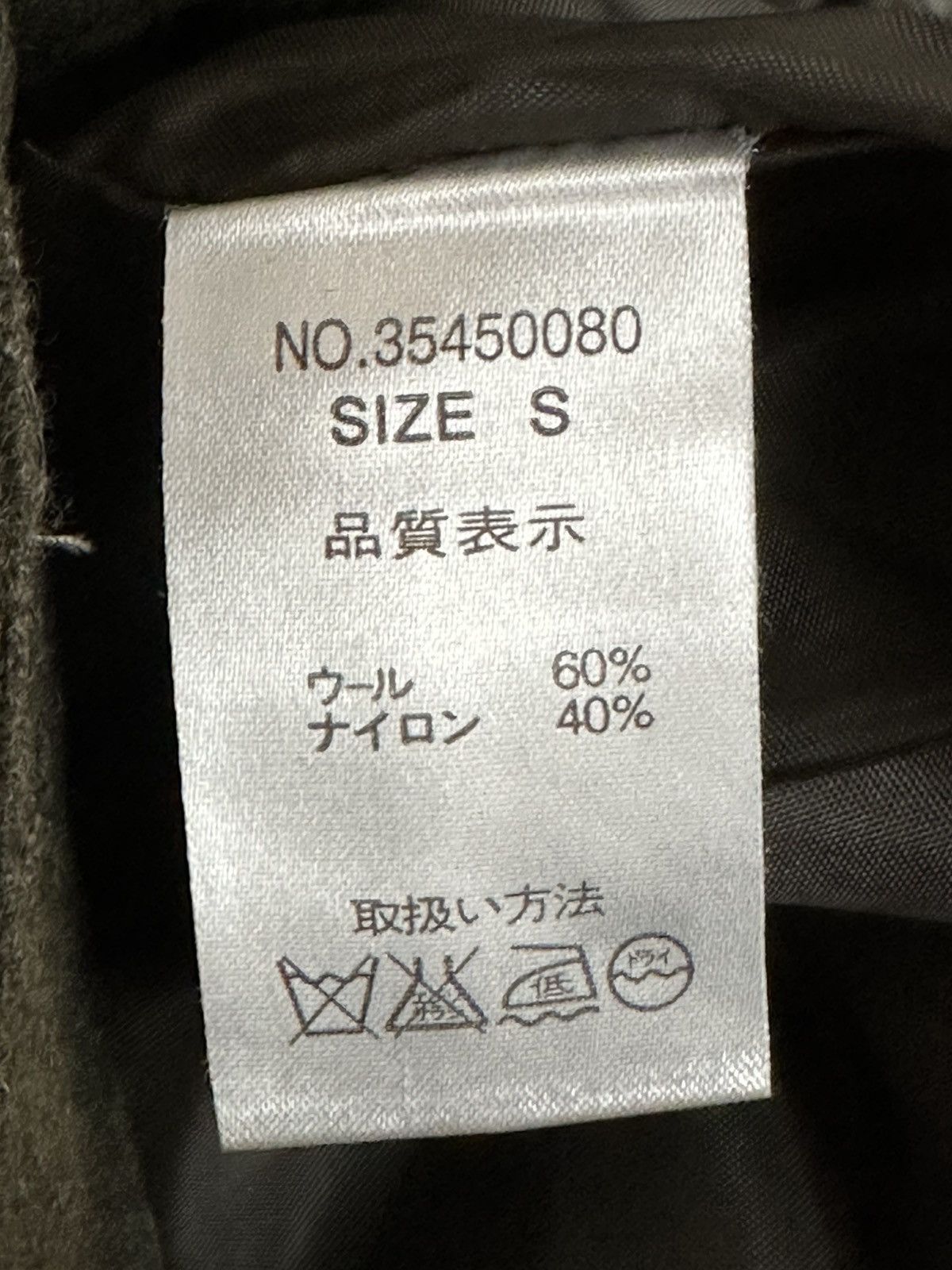 Japanese Brand Japanese designer Goa wool capri pants Size 26" / US 2 / IT 38 - 6 Thumbnail