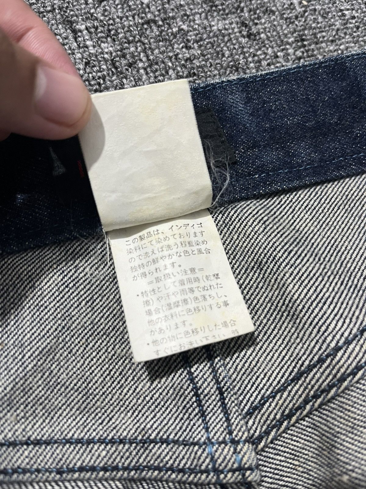 Tornado Mart perfect flare! yohyi yamamoto denim by ined homme speciaux Size US 31 - 8 Thumbnail