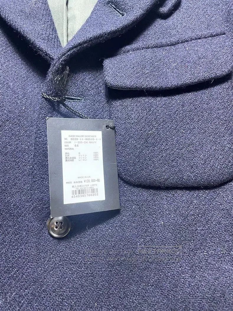 Nigel Cabourn Nigel Cabourn Classic Mallory Jacket. Size US S / EU 44-46 / 1 - 3 Thumbnail