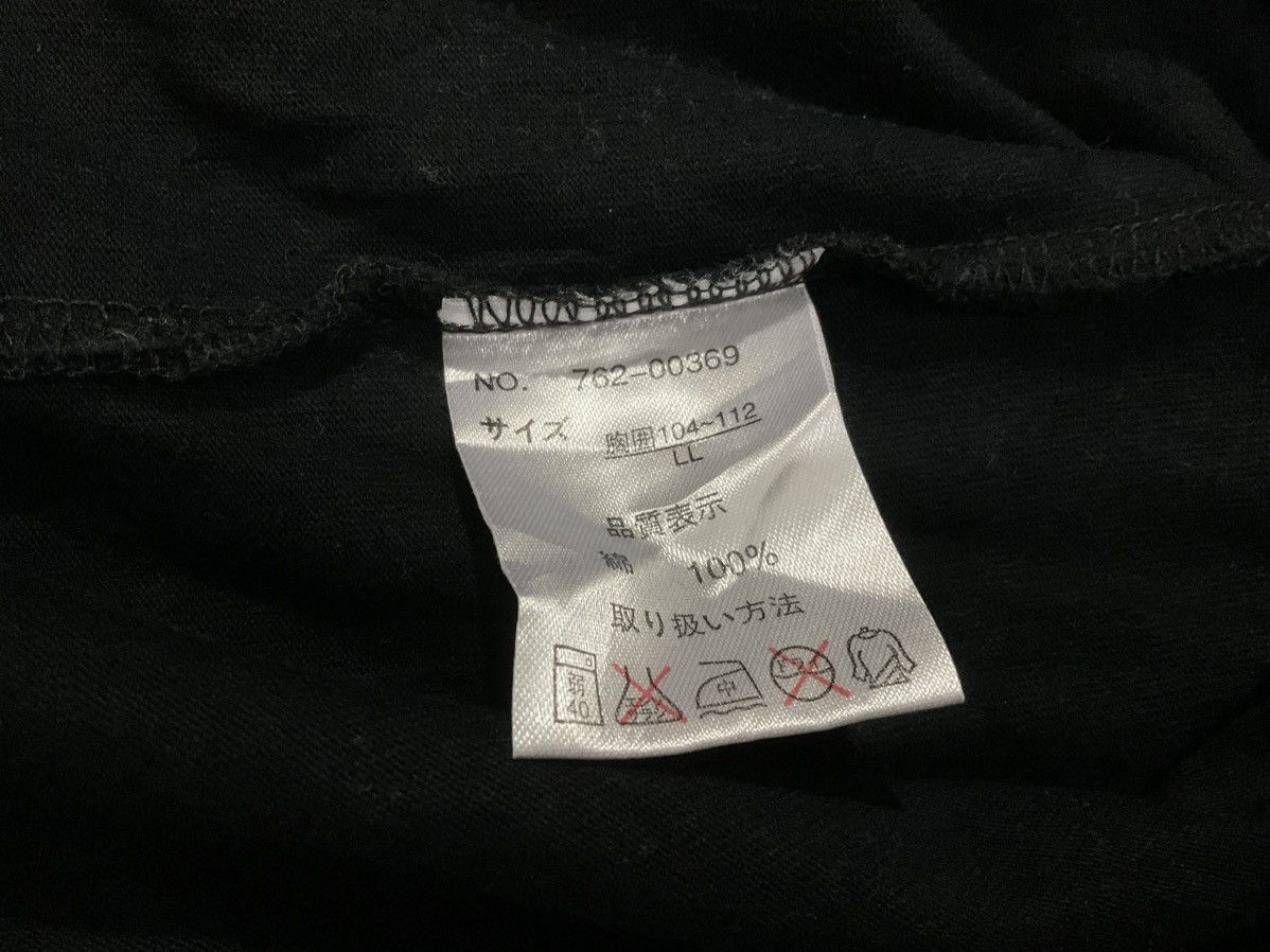 If Six Was Nine × Japanese Brand × Seditionaries 🔥 Y2K Batsu Studio Poem LS Shirt Gothic Punk Lgb Style Size US L / EU 52-54 / 3 - 7 Thumbnail