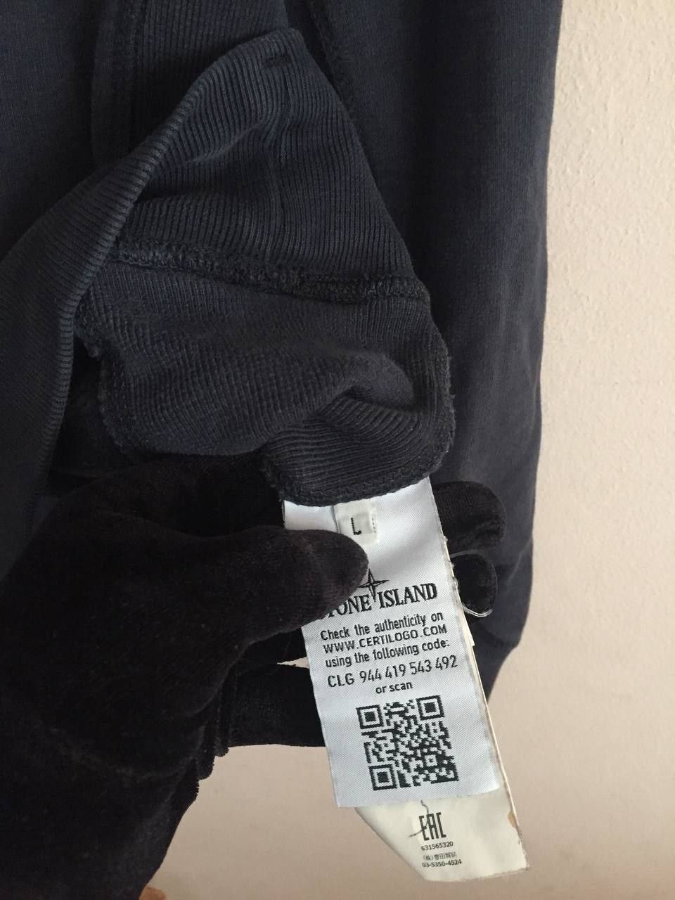 Stone Island STONE ISLAND Crewneck Sweatshirt Size US L / EU 52-54 / 3 - 8 Thumbnail