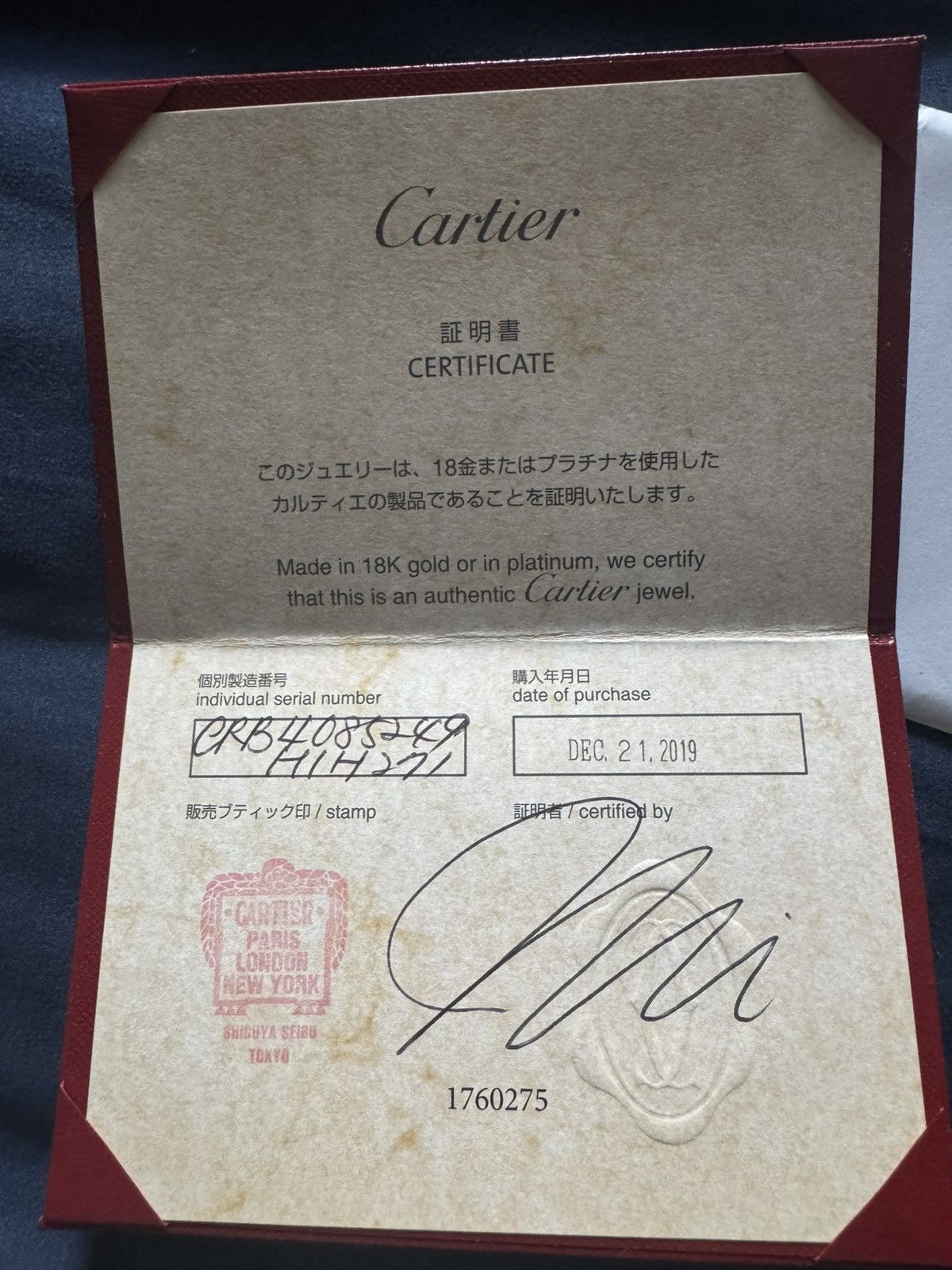 Cartier Cartier Rose Gold Love Ring Size ONE SIZE - 2 Thumbnail