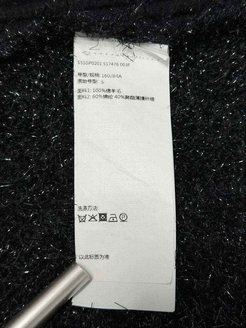 Maison Margiela Maison Margiela Black wool cardigan silver velvet sequin sw Size US S / EU 44-46 / 1 - 7 Thumbnail