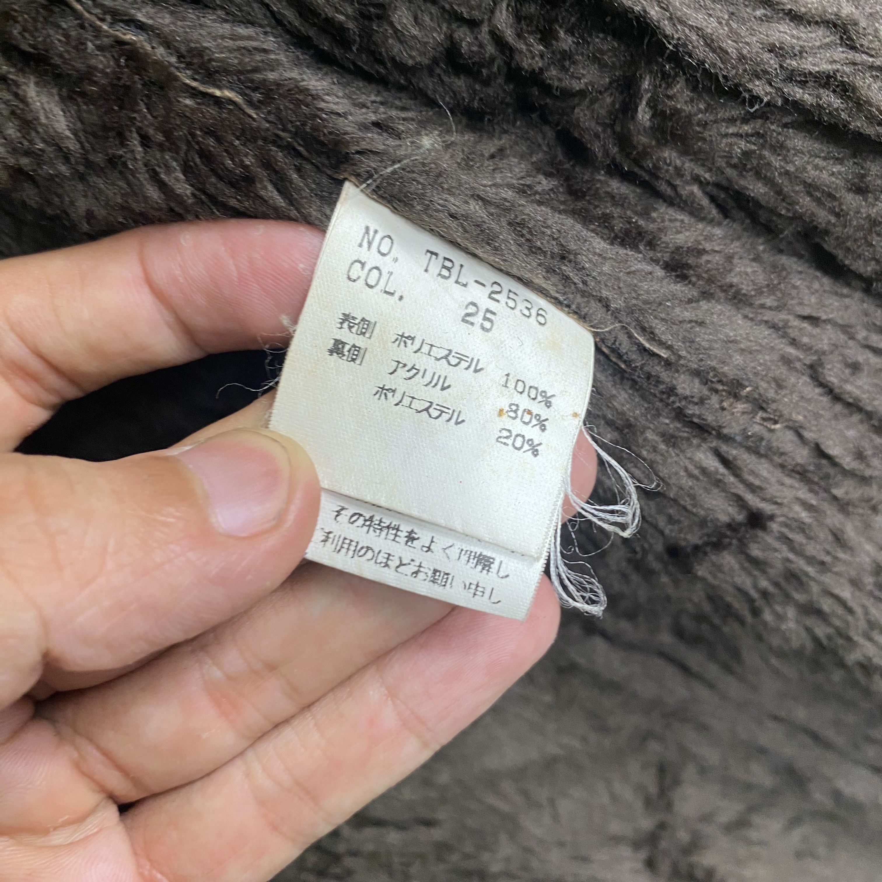 Tornado Mart 💥TORNADO MART MOLESKIN SHEARLING JACKET Size US M / EU 48-50 / 2 - 12 Thumbnail