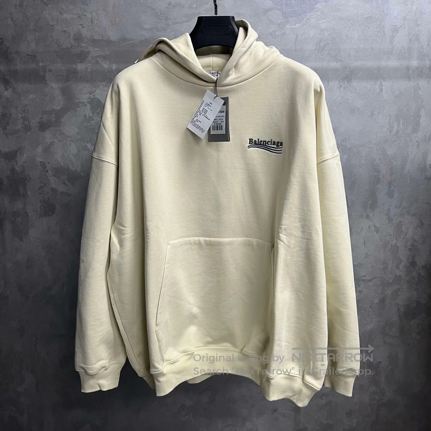 Balenciaga Balenciaga Beige Logo Print Hoodie. Size US M / EU 48-50 / 2 - 1 Thumbnail