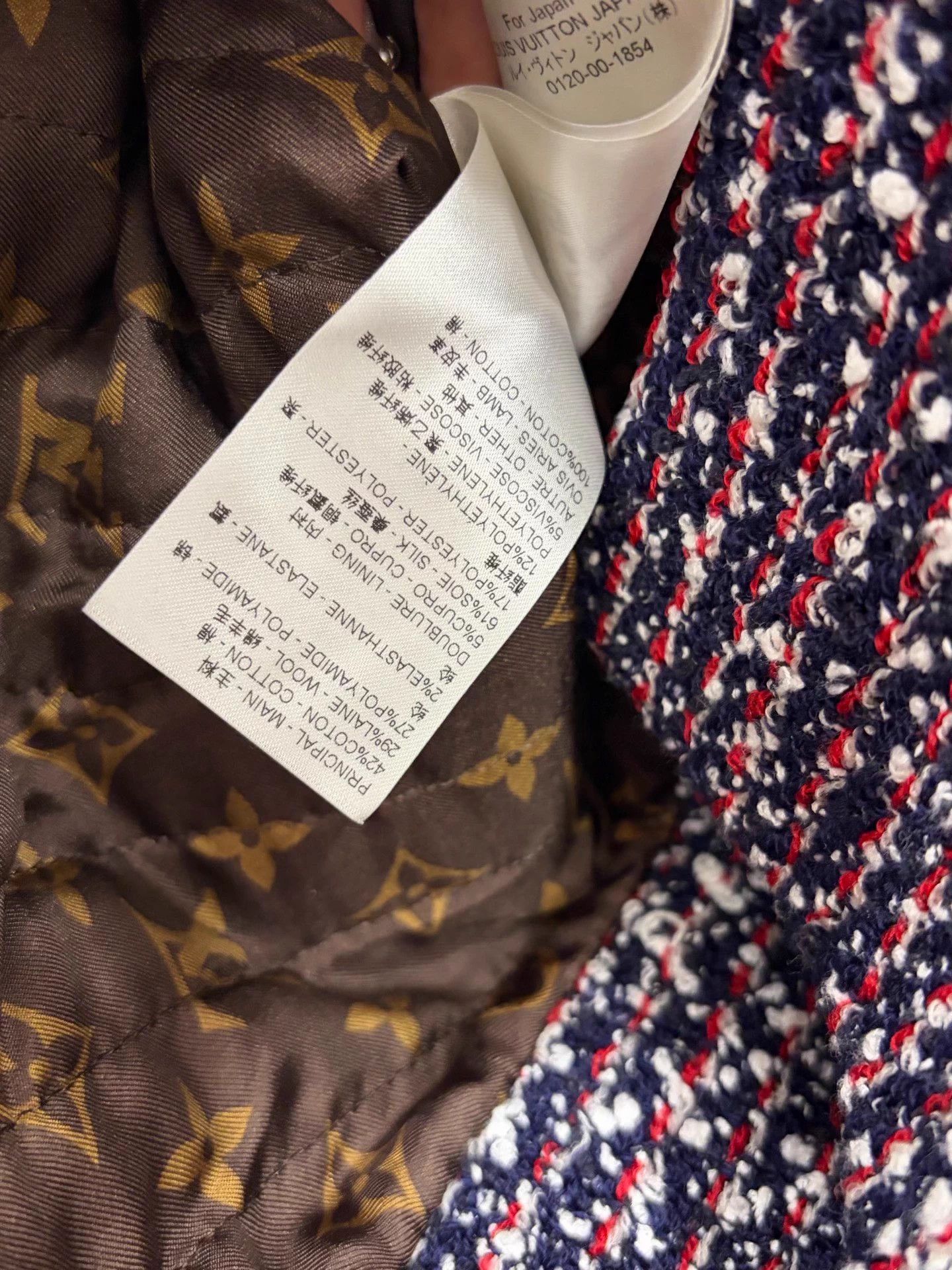 Louis Vuitton LV 23 Jin Chen x Ancre Tweed 36 Deadstock Size XS / US 0-2 / IT 36-38 - 7 Thumbnail