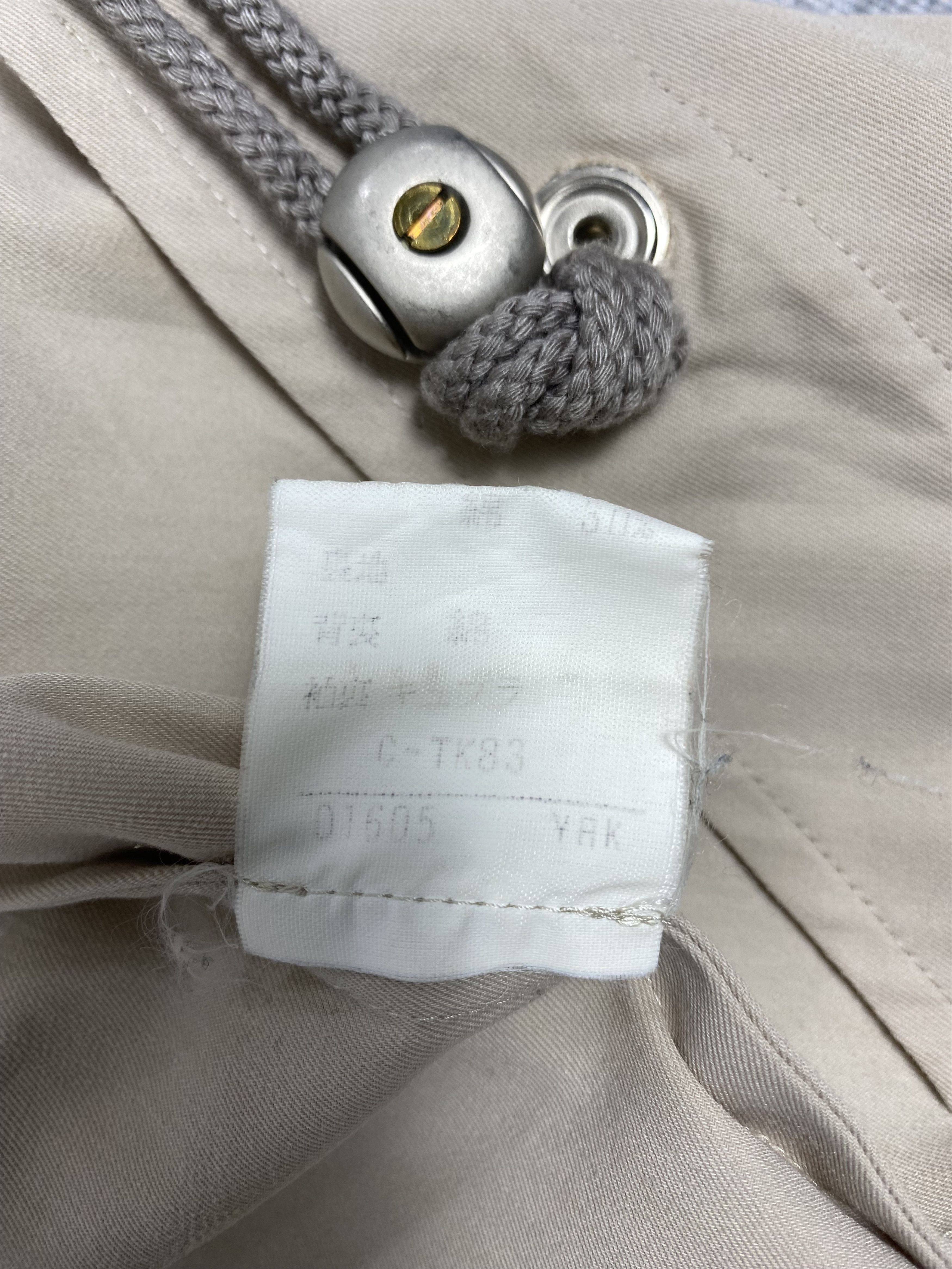 Burberry Vintage Burberry Jacket Size US M / EU 48-50 / 2 - 12 Thumbnail