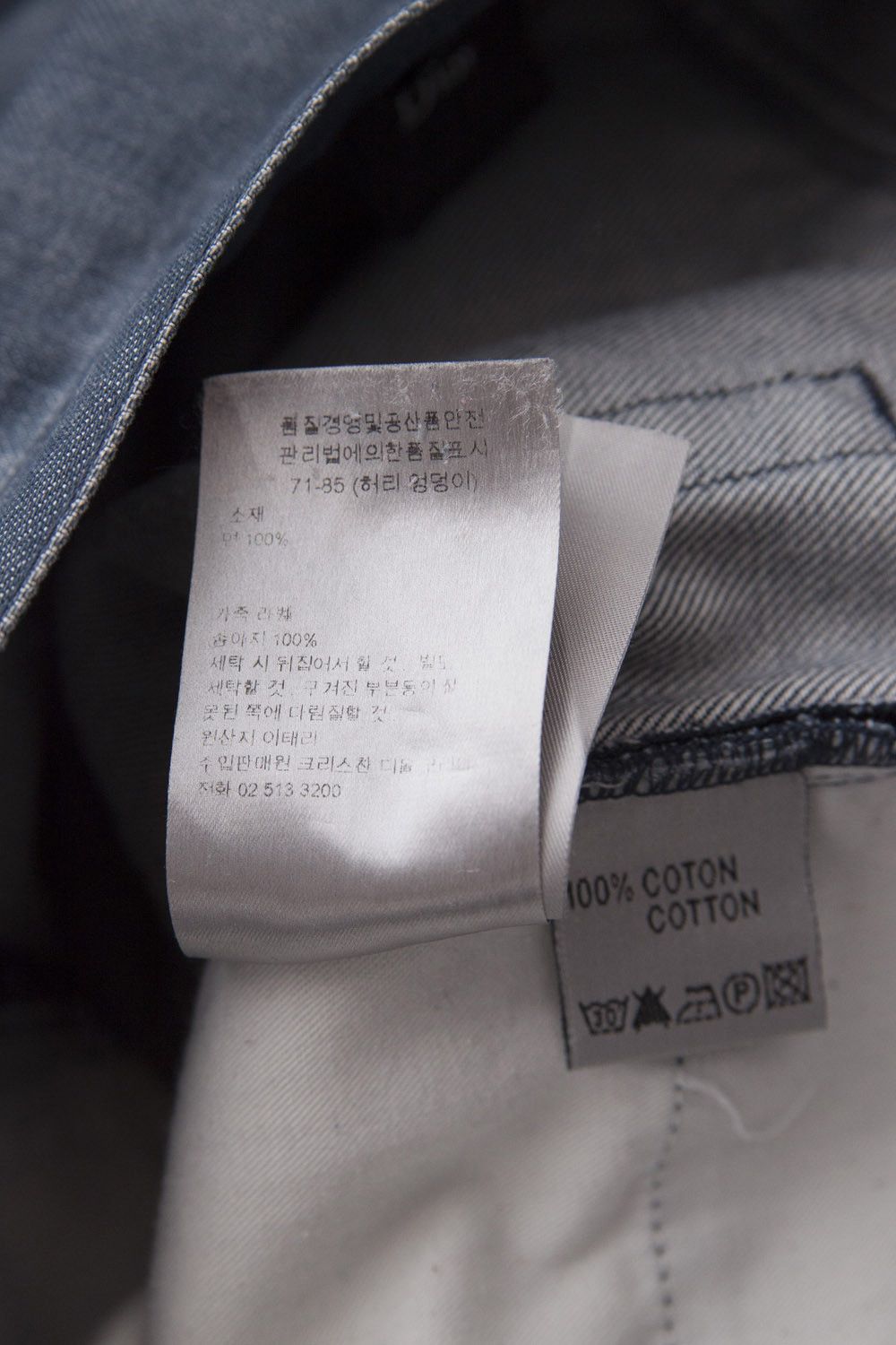Dior Blue denim jeans Size US 28 / EU 44 - 9 Thumbnail