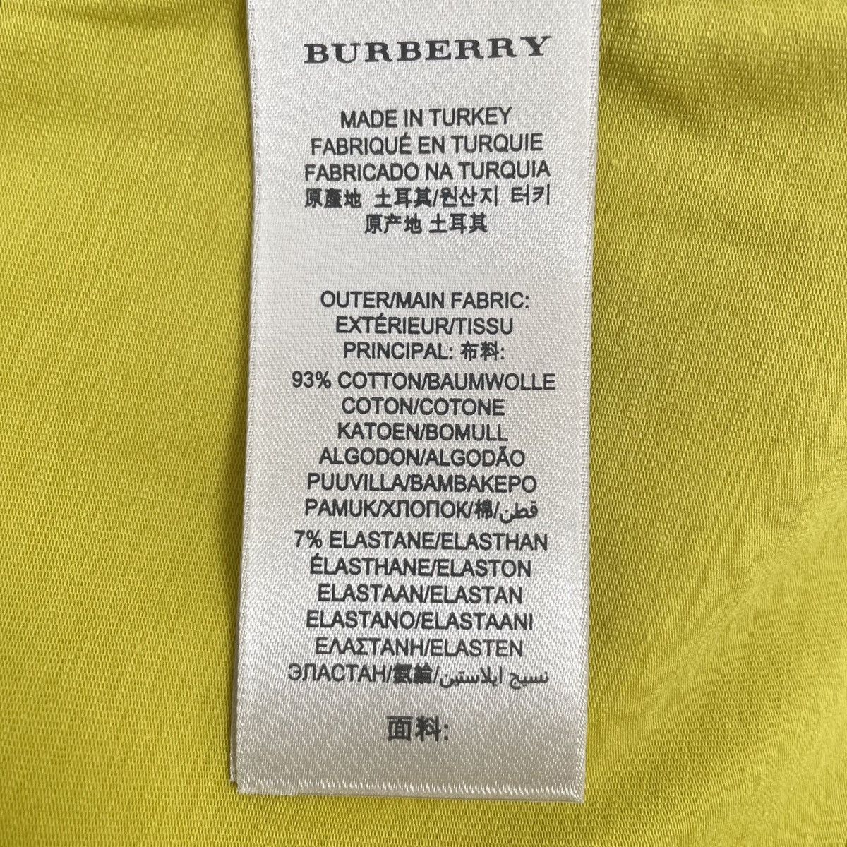 Burberry Burberry Lemon Yellow Check Cuff Short Sleeve T-Shirt K26WX Size S / US 4 / IT 40 - 6 Thumbnail