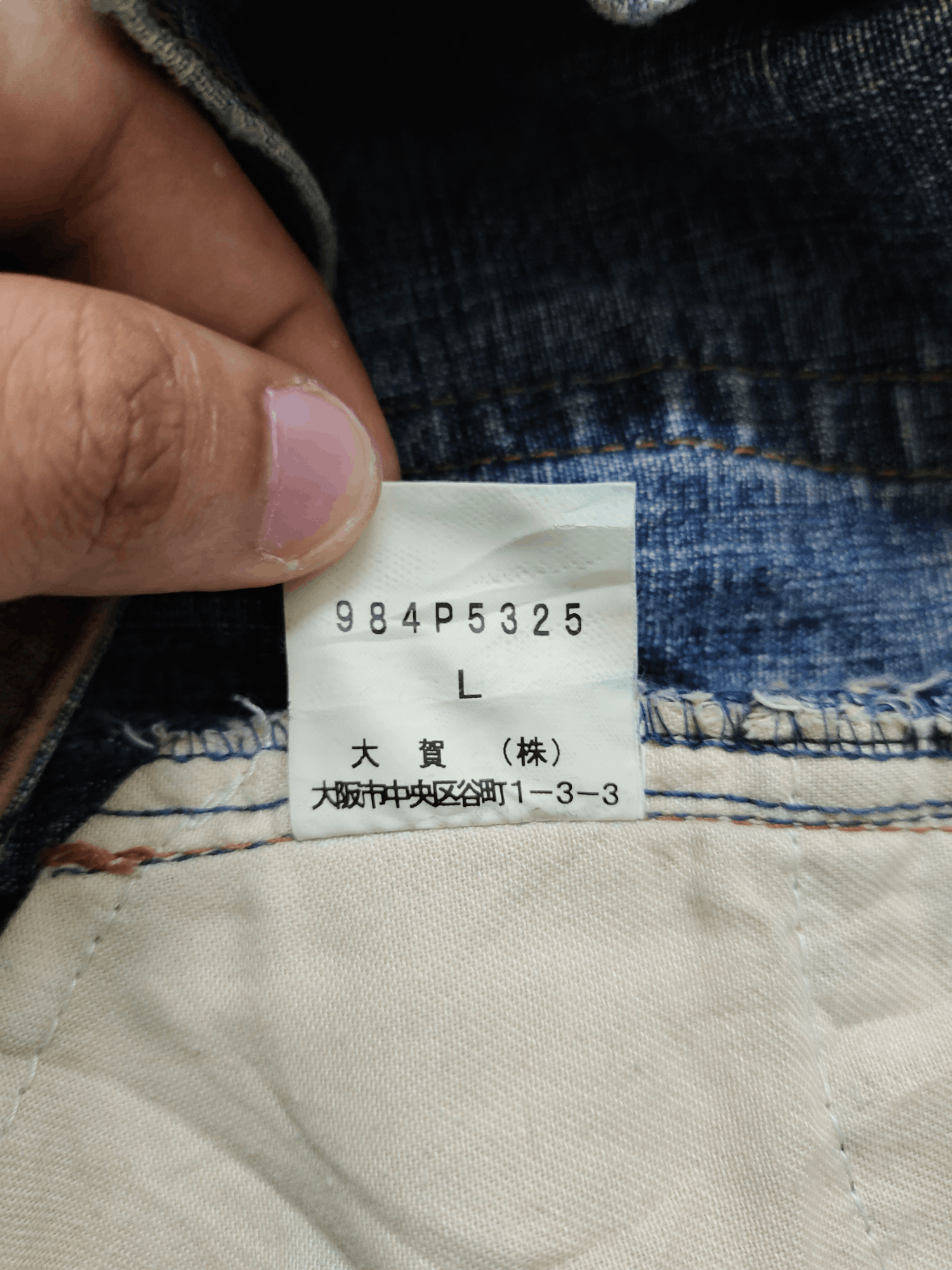 Kapital 1990s Morgan Homme Distress Rusty Faded Patchwork Jeans Size US 31 - 20 Thumbnail