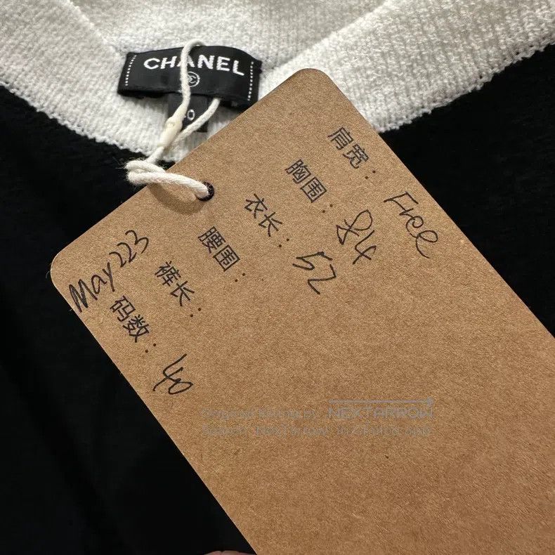 Chanel Chanel Black and white Logo towel cotton suspender Size S / US 4 / IT 40 - 5 Thumbnail