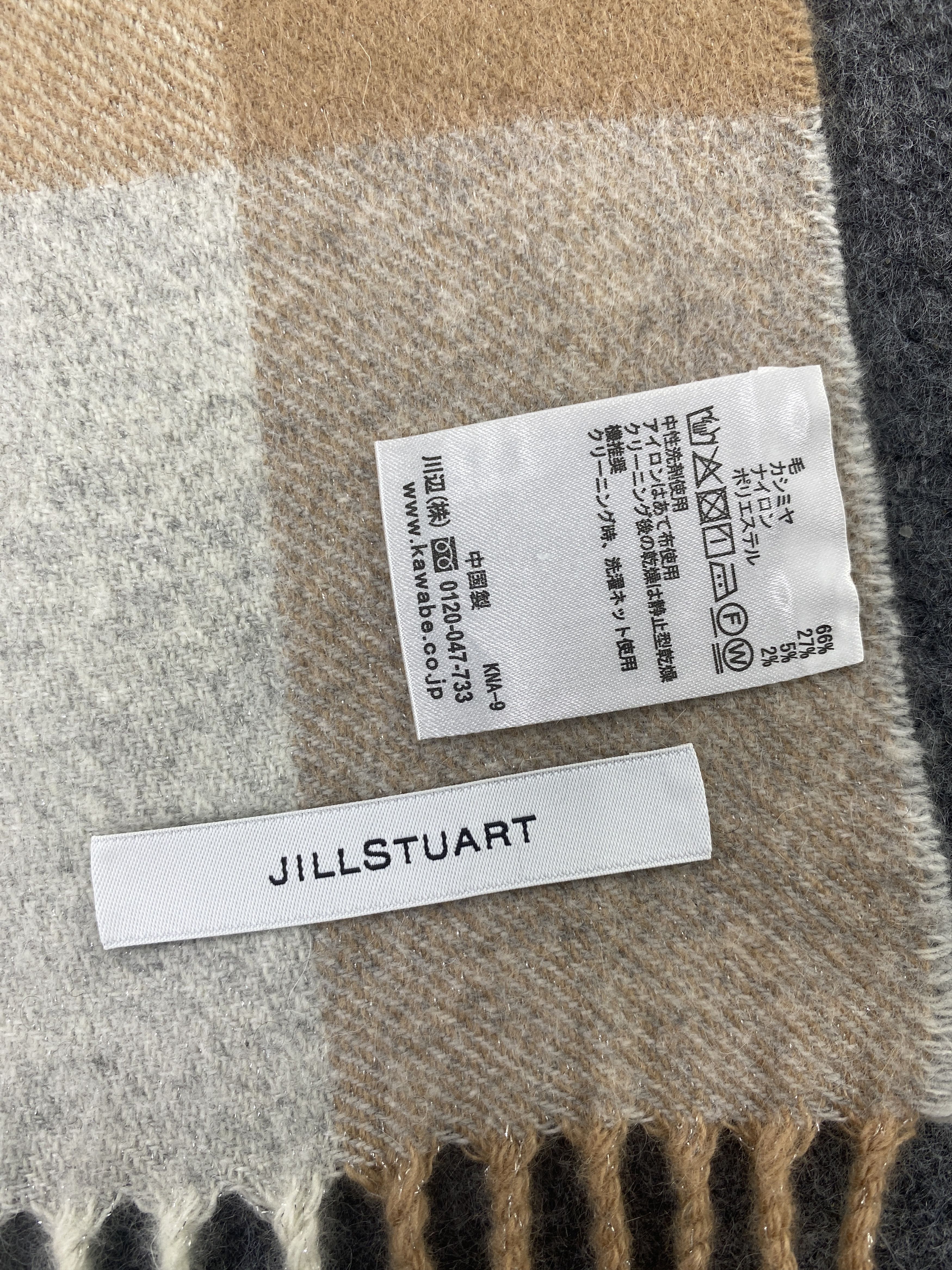 Jil Stuart Jill Stuart Scarf / Muffler / Neckwear -T1054 Size ONE SIZE - 6 Thumbnail