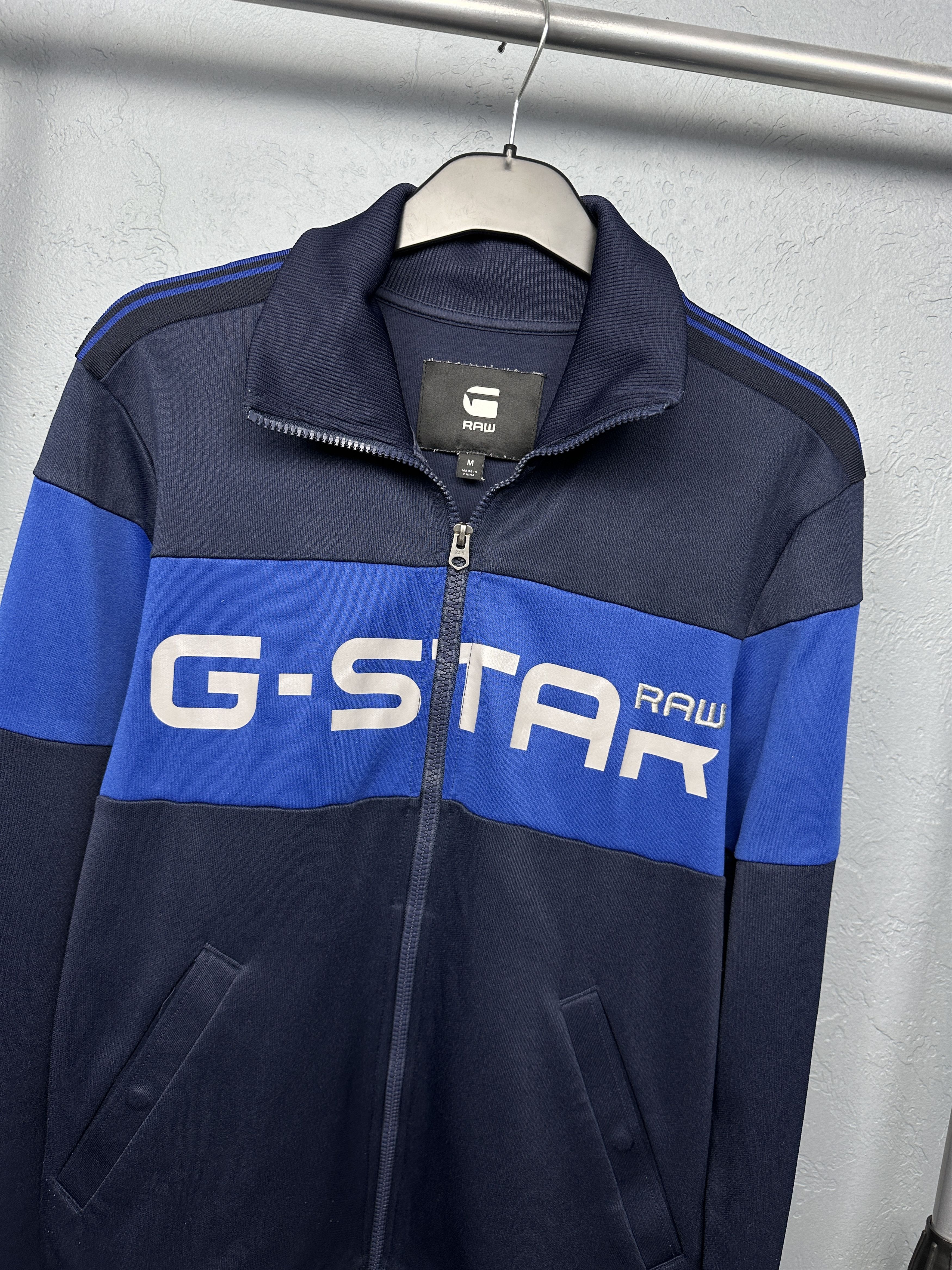 G-Star G Star Raw Alchesai Mens Track Top Jacket Size US M / EU 48-50 / 2 - 2 Thumbnail