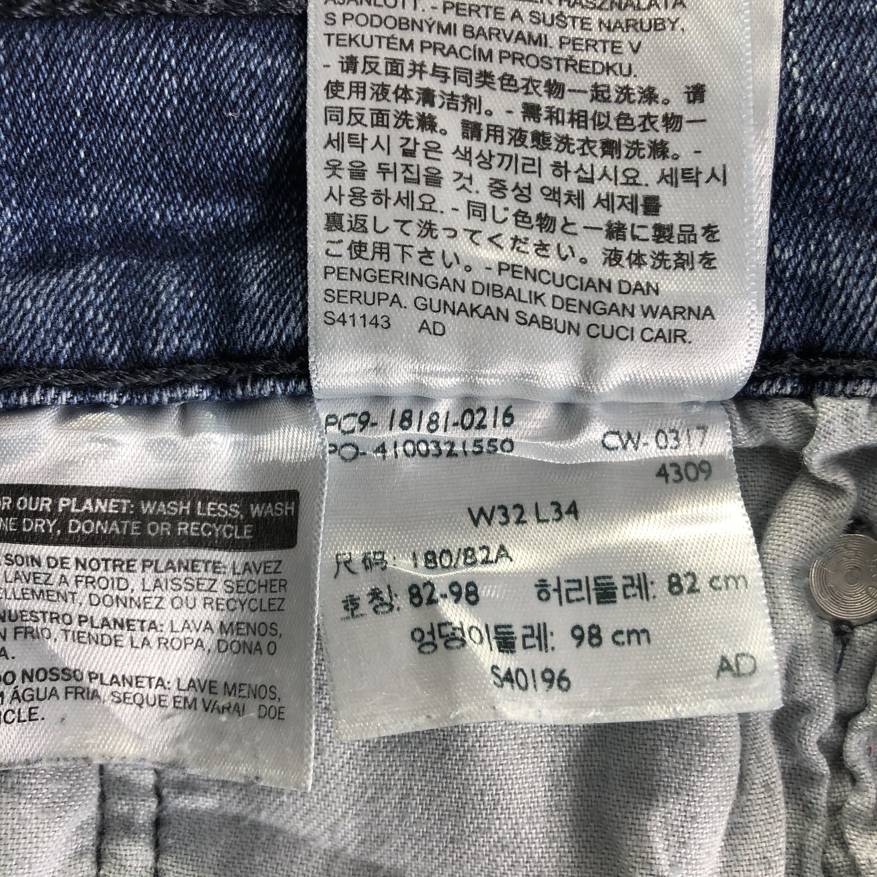 Levi's Vintage Blue Wash Levis Jeans-J4096 Size US 31 - 10 Thumbnail