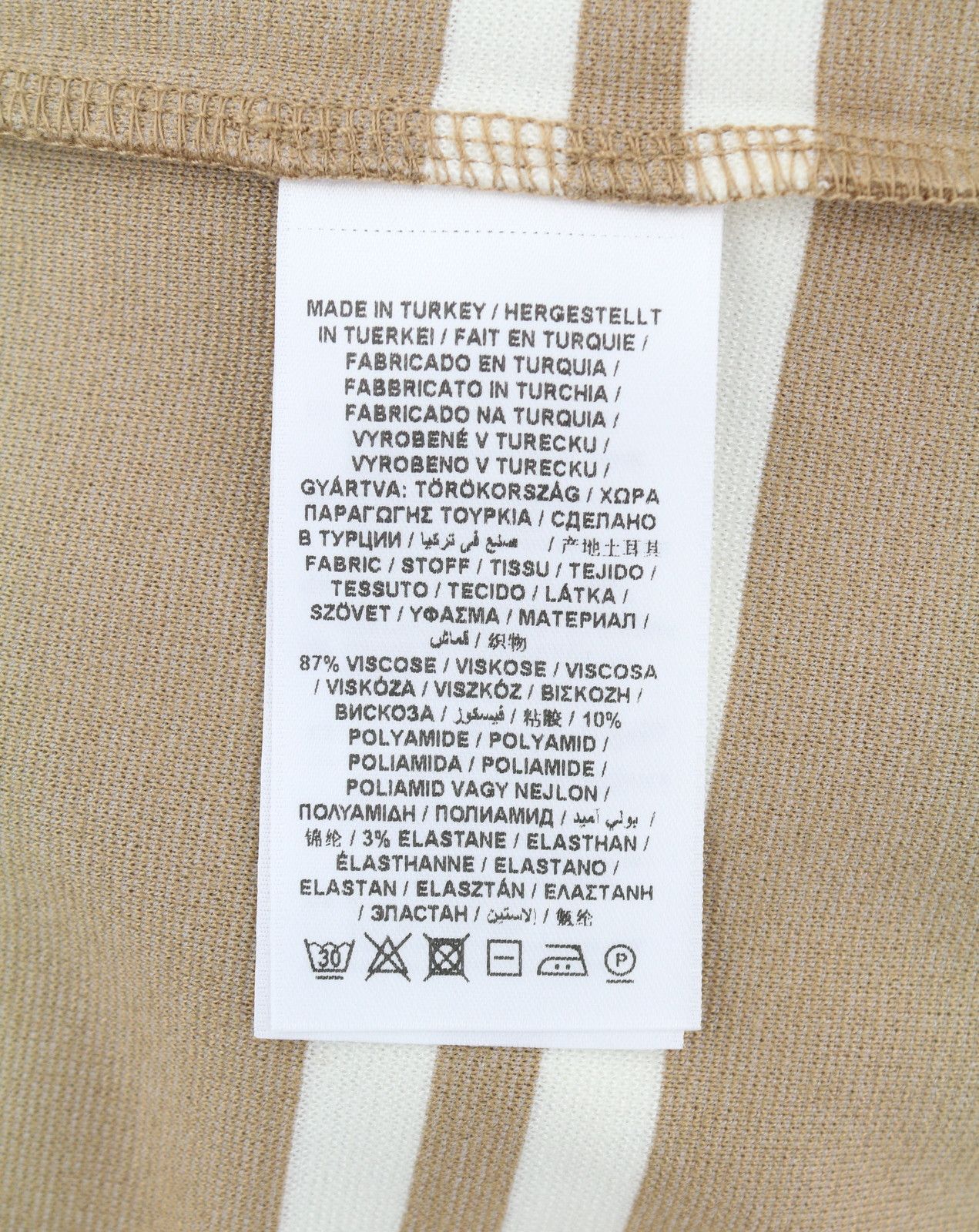 Gant STRIPED L Warm Khaki Crew Neck Dress 87725 Size L / US 10 / IT 46 - 8 Thumbnail