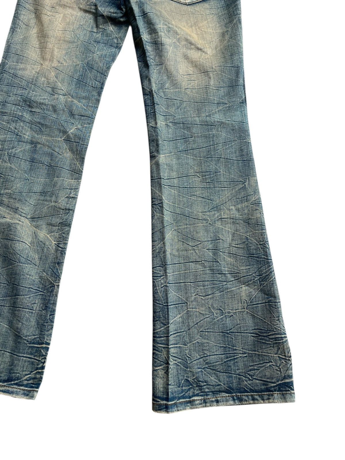 Hysteric Glamour Agate flare jeans Size US 32 / EU 48 - 10 Thumbnail