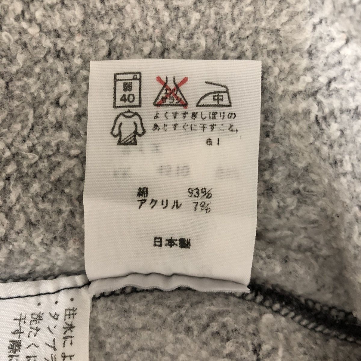 Polo Ralph Lauren Polo Sport RALPH LAUREN Small Pony Sweatshirt Size US M / EU 48-50 / 2 - 9 Thumbnail