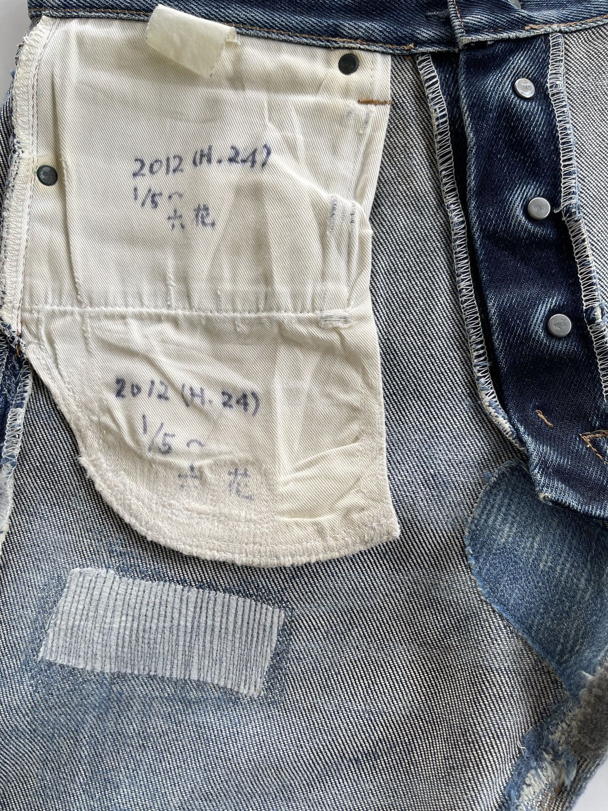 Iron Heart Iron Heart Lot 634 21oz Extra Heavy Denim Distressed Size US 34 / EU 50 - 14 Thumbnail
