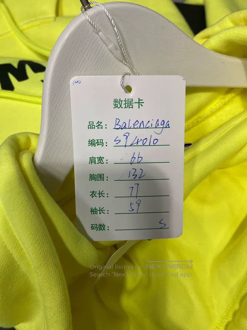 Balenciaga Balenciaga Sweatshirt Hoodie Size US S / EU 44-46 / 1 - 8 Thumbnail