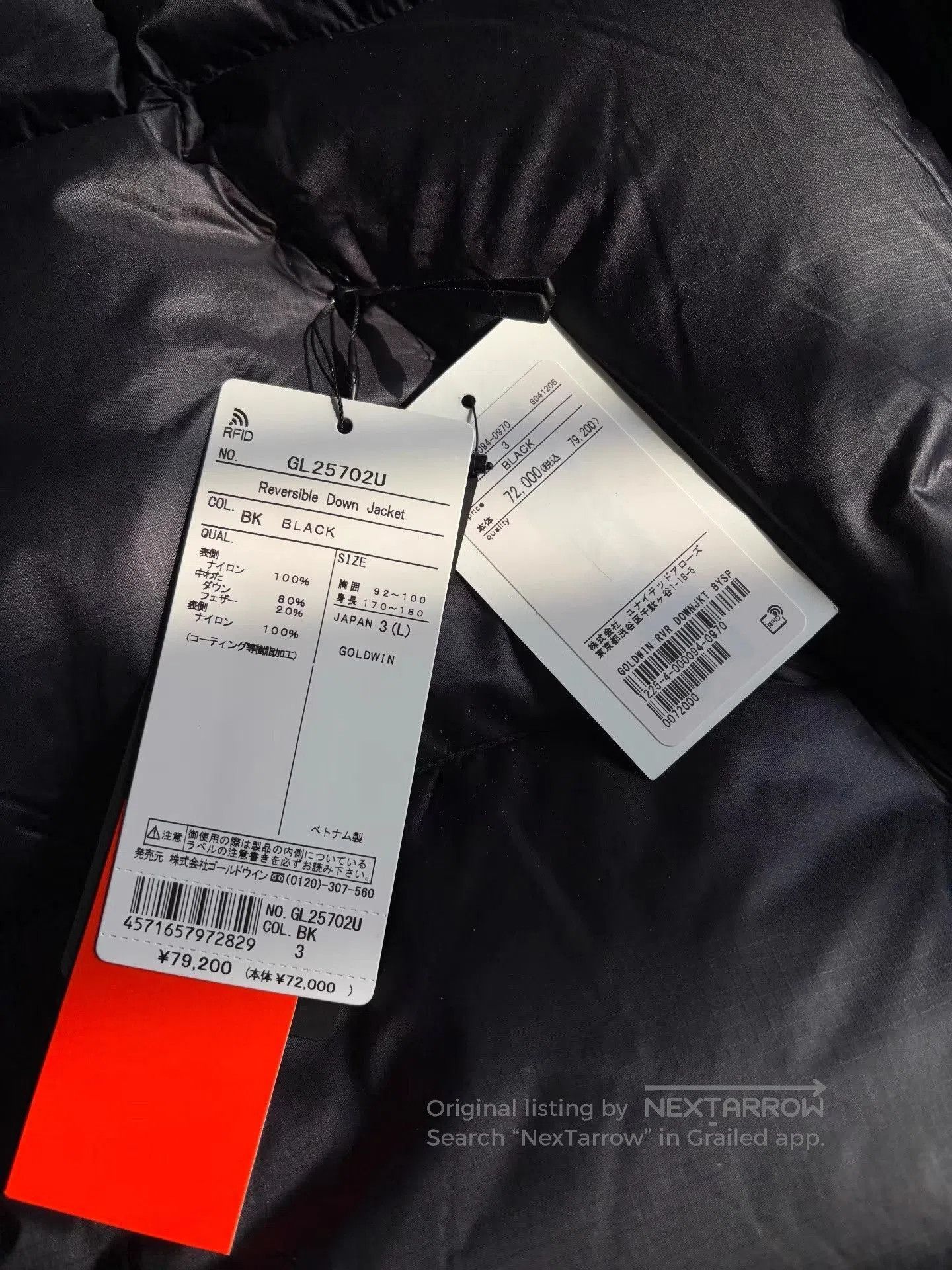 Goldwin Black Puffer Jacket with Zip Closure - Size L. Size US L / EU 52-54 / 3 - 5 Thumbnail