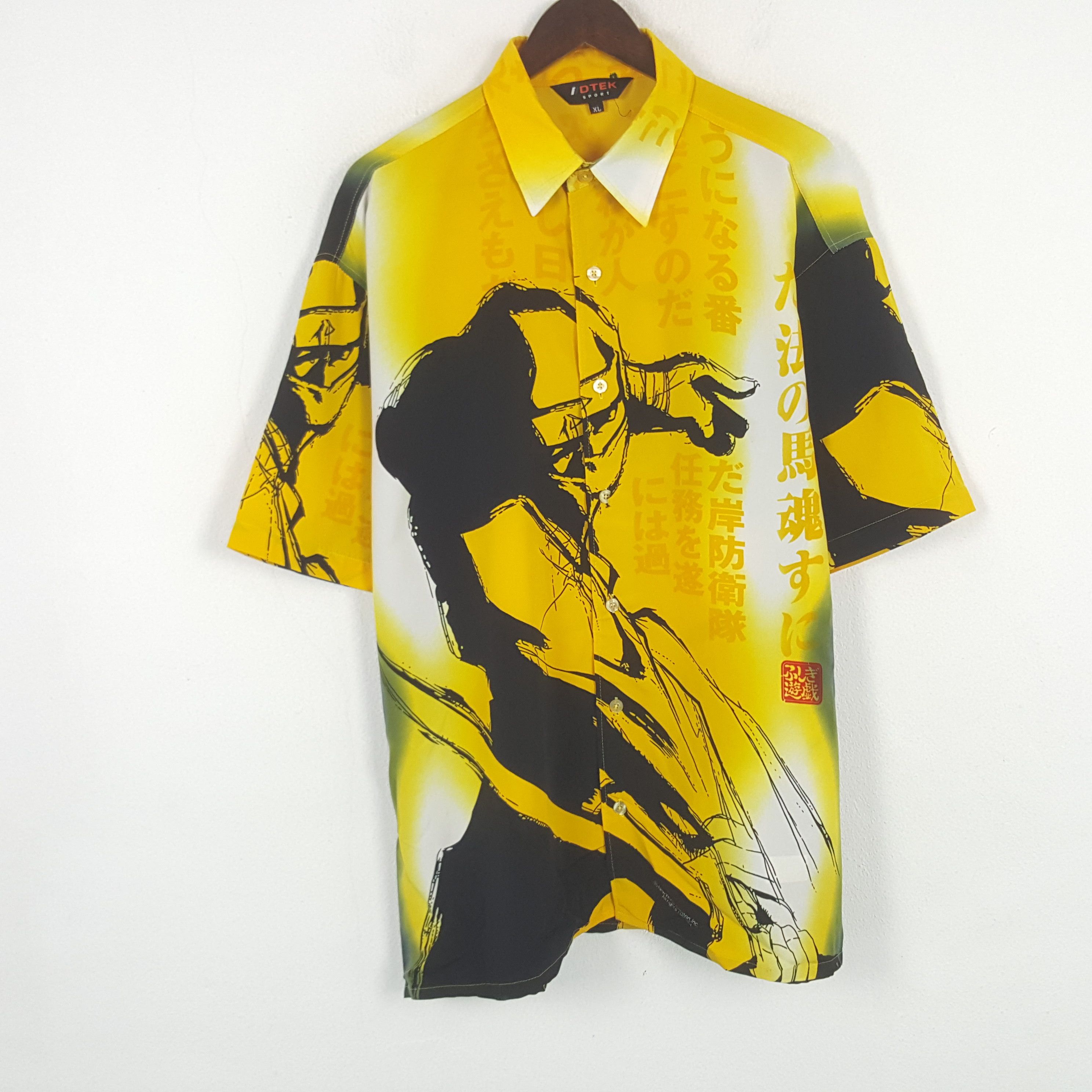 Japanese Brand × Vintage Vintage Anime Japanese Brand Overprinted Button Up Shirt Size US XL / EU 56 / 4 - 1 Thumbnail