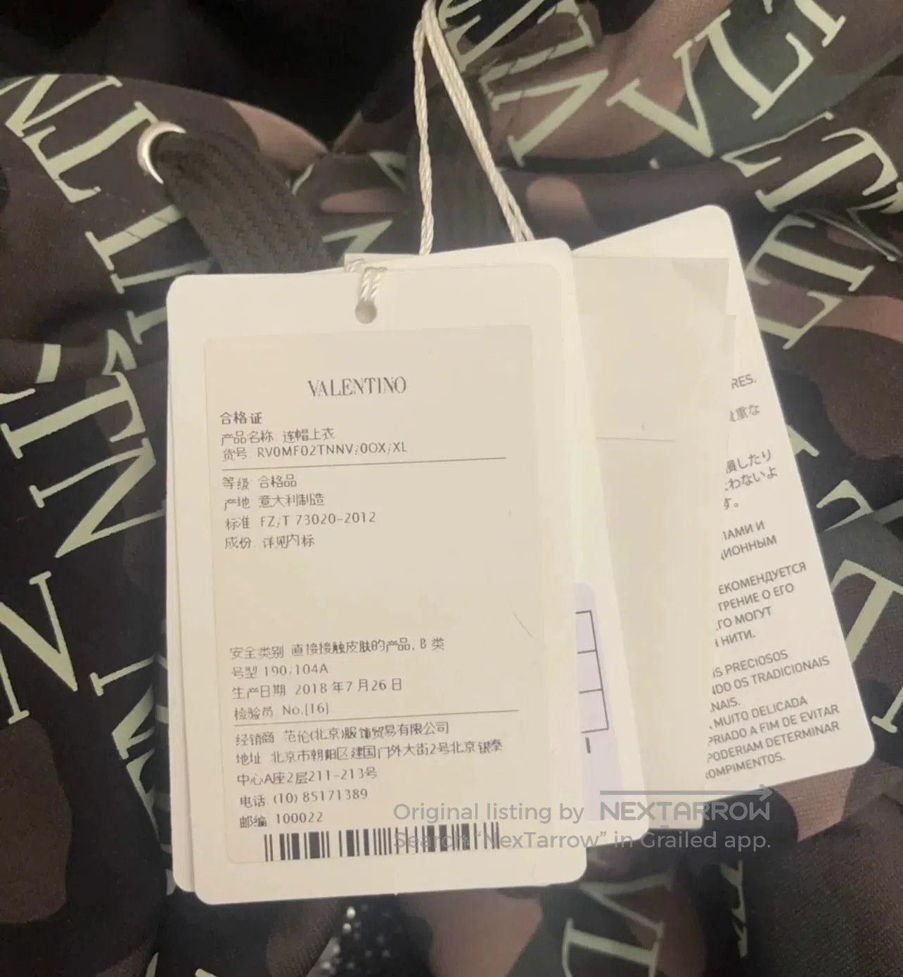 Valentino Valentino Camo Hooded Sweatshirt. Size US XL / EU 56 / 4 - 5 Thumbnail