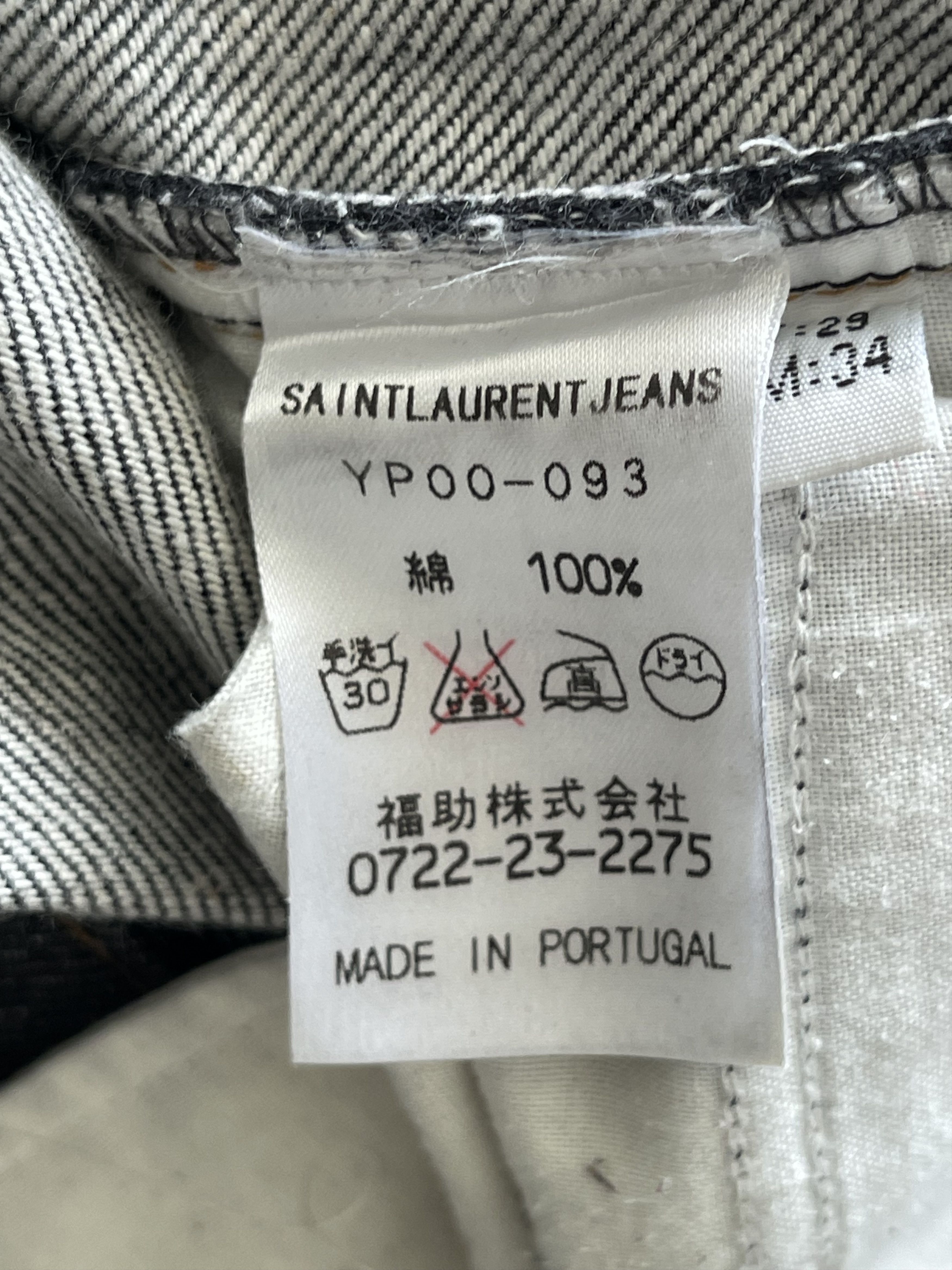 Saint Laurent Paris Vintage Saint Lauren Paris Jeans Size US 29 - 5 Thumbnail