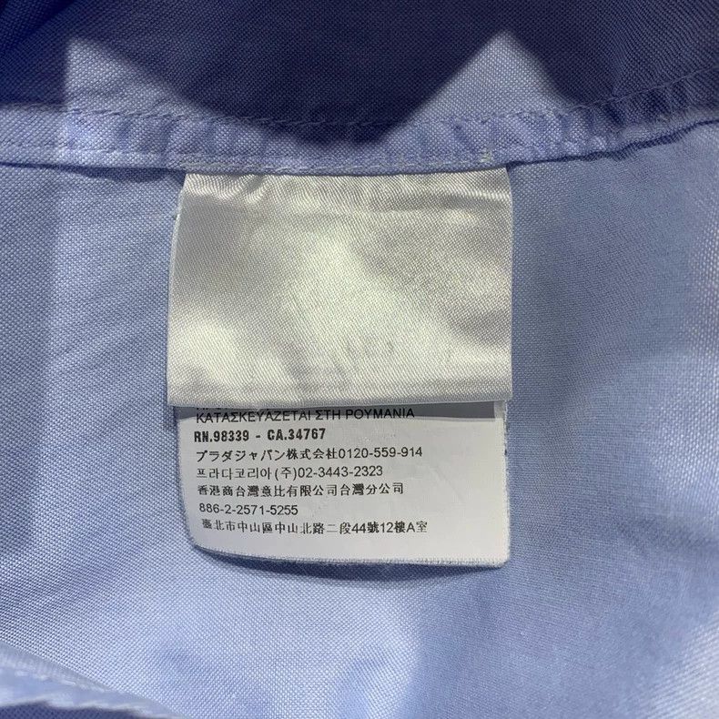 Prada Prada Size 41 Light-colored simple shirt 2501-Nextarrow Size US XXS / EU 40 - 4 Thumbnail