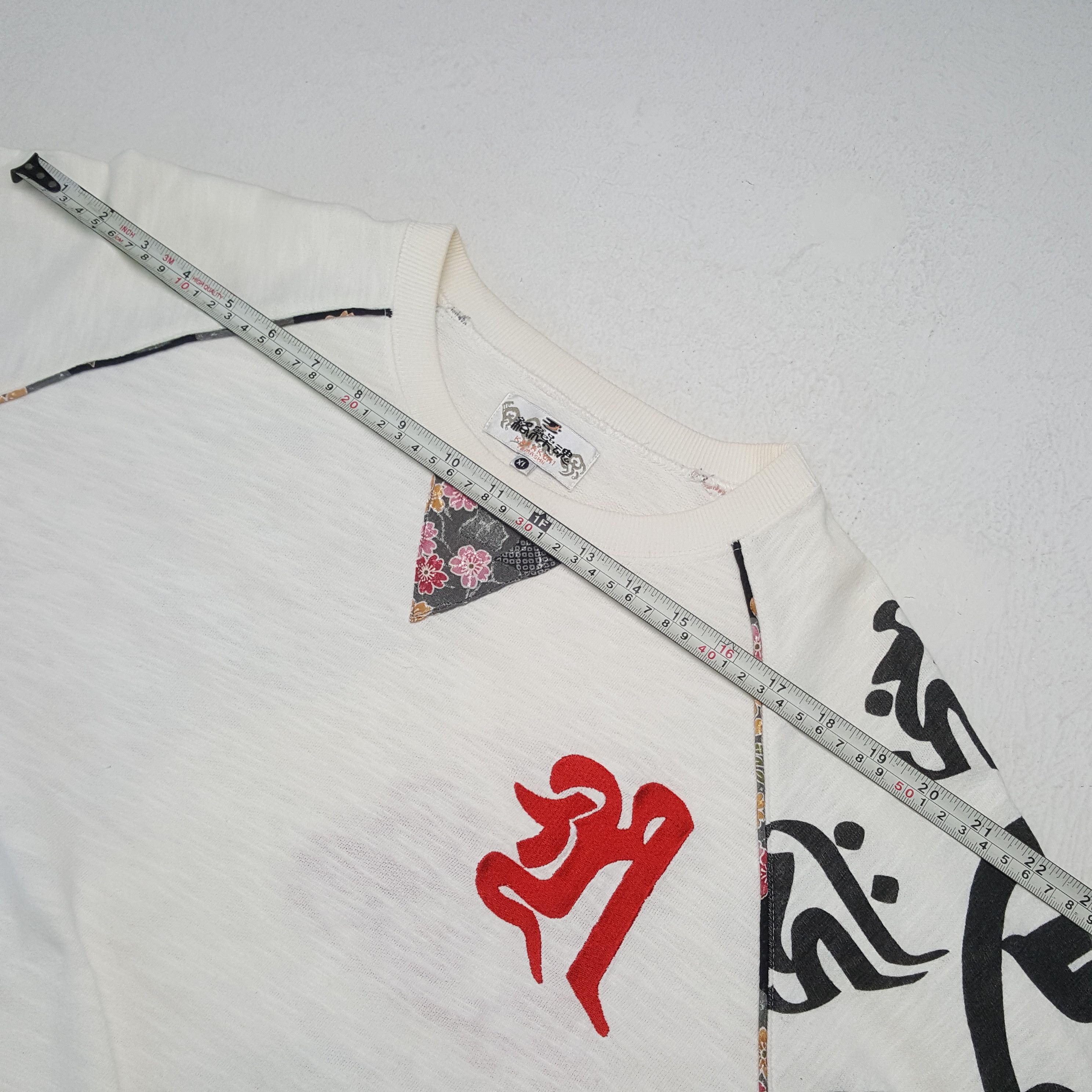 Vintage KARAKURI TAMASHI Japanese Style Sweatshirt C291N16 Size US L / EU 52-54 / 3 - 5 Thumbnail