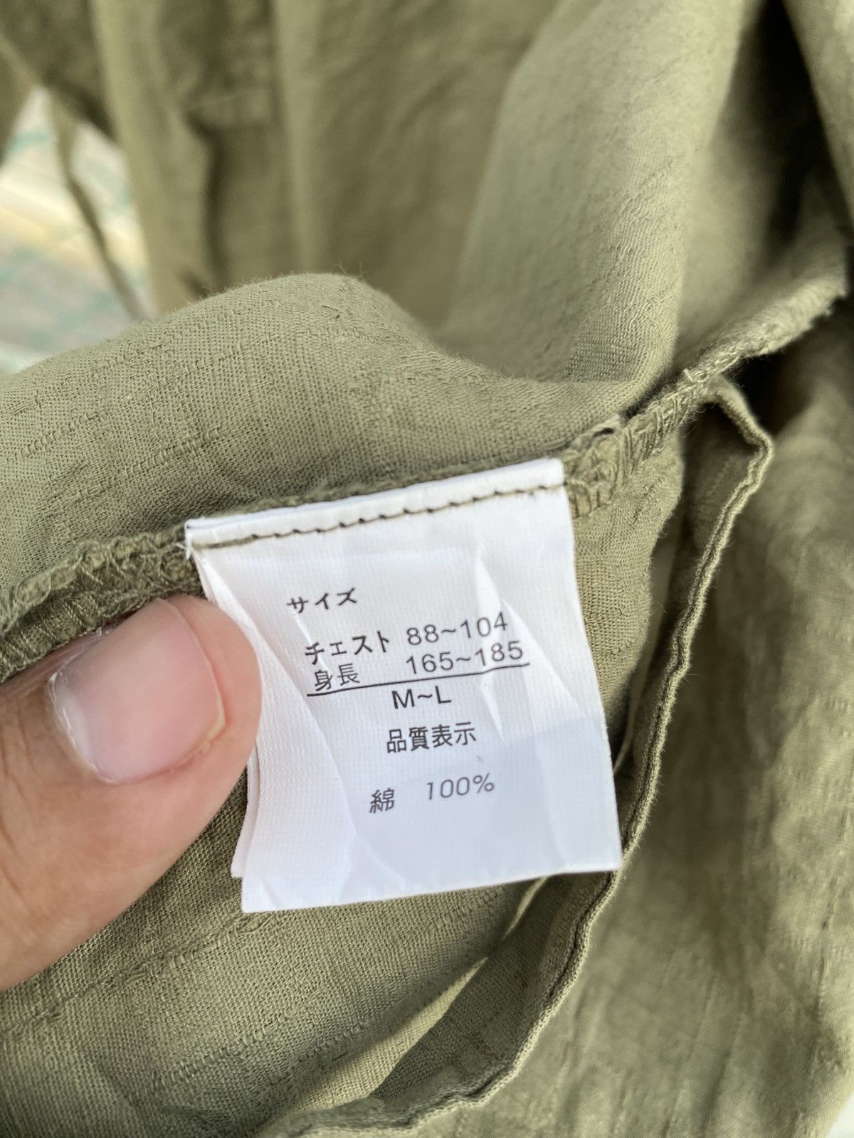 Japanese Brand Japanese brand sanjuro kimono inspired visvim jacket Size US L / EU 52-54 / 3 - 5 Thumbnail