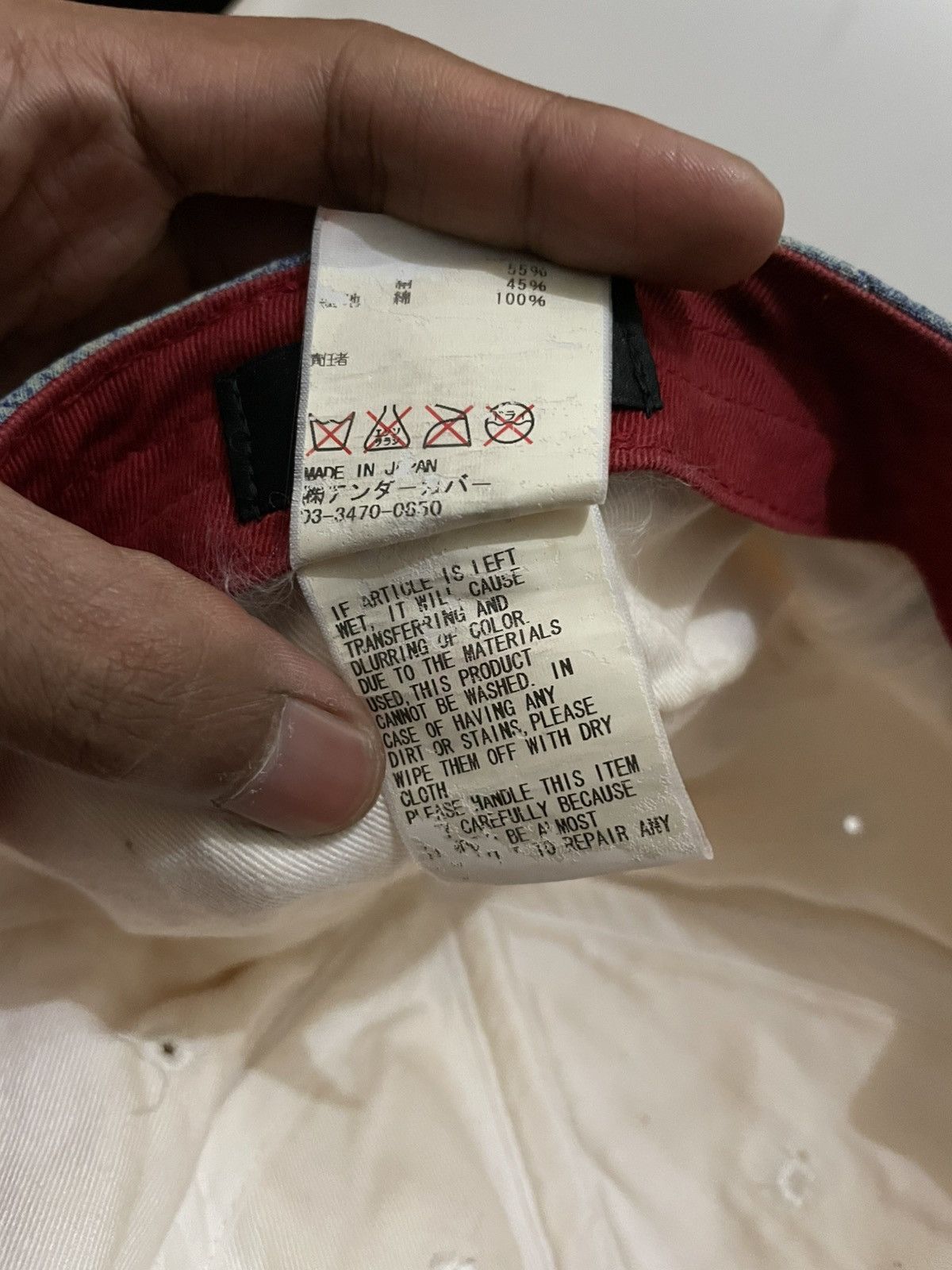 Undercover Undercover Printed UFO Hat Size ONE SIZE - 8 Thumbnail