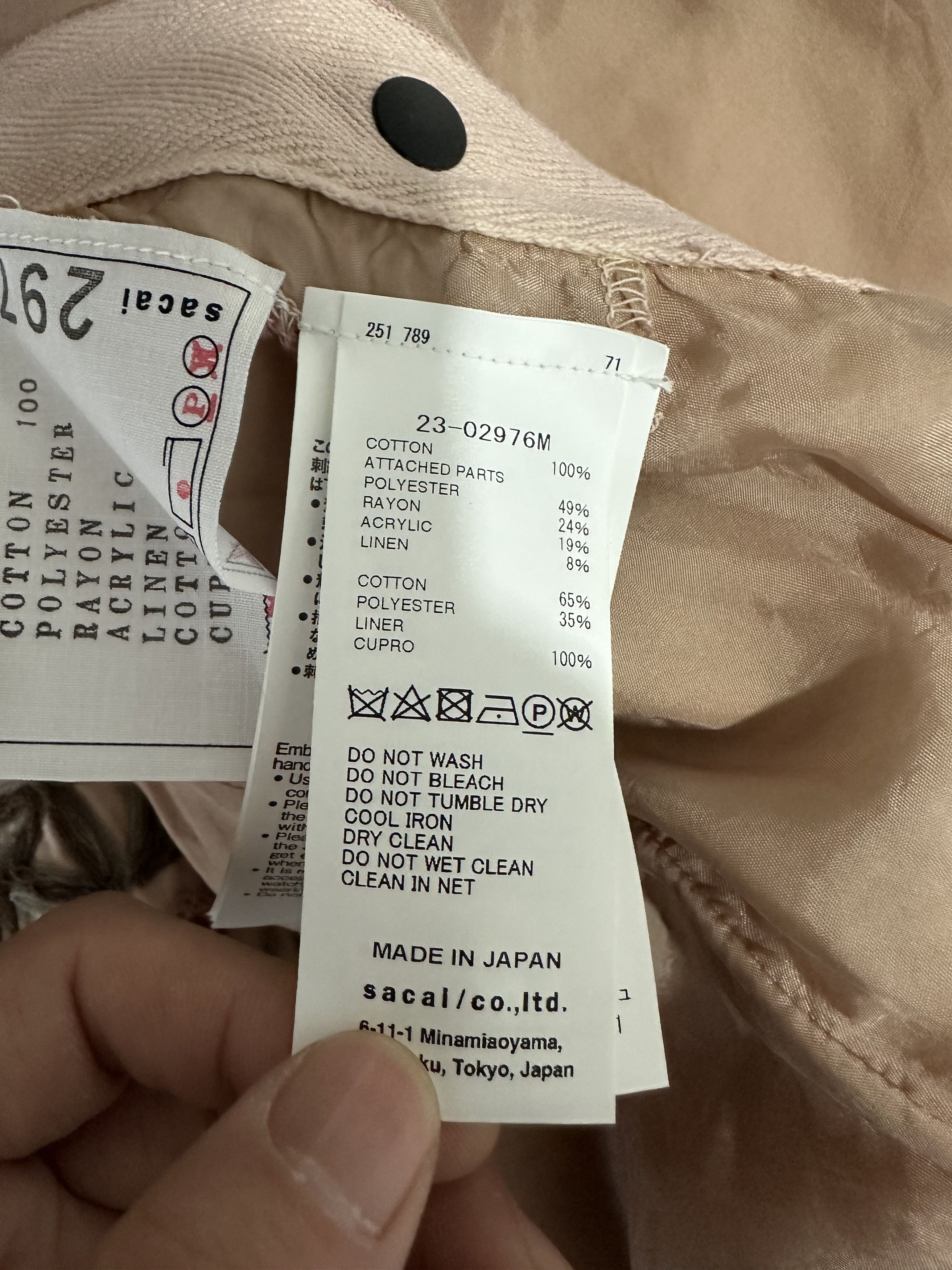 Sacai sacai x eric haze Size US L / EU 52-54 / 3 - 8 Thumbnail