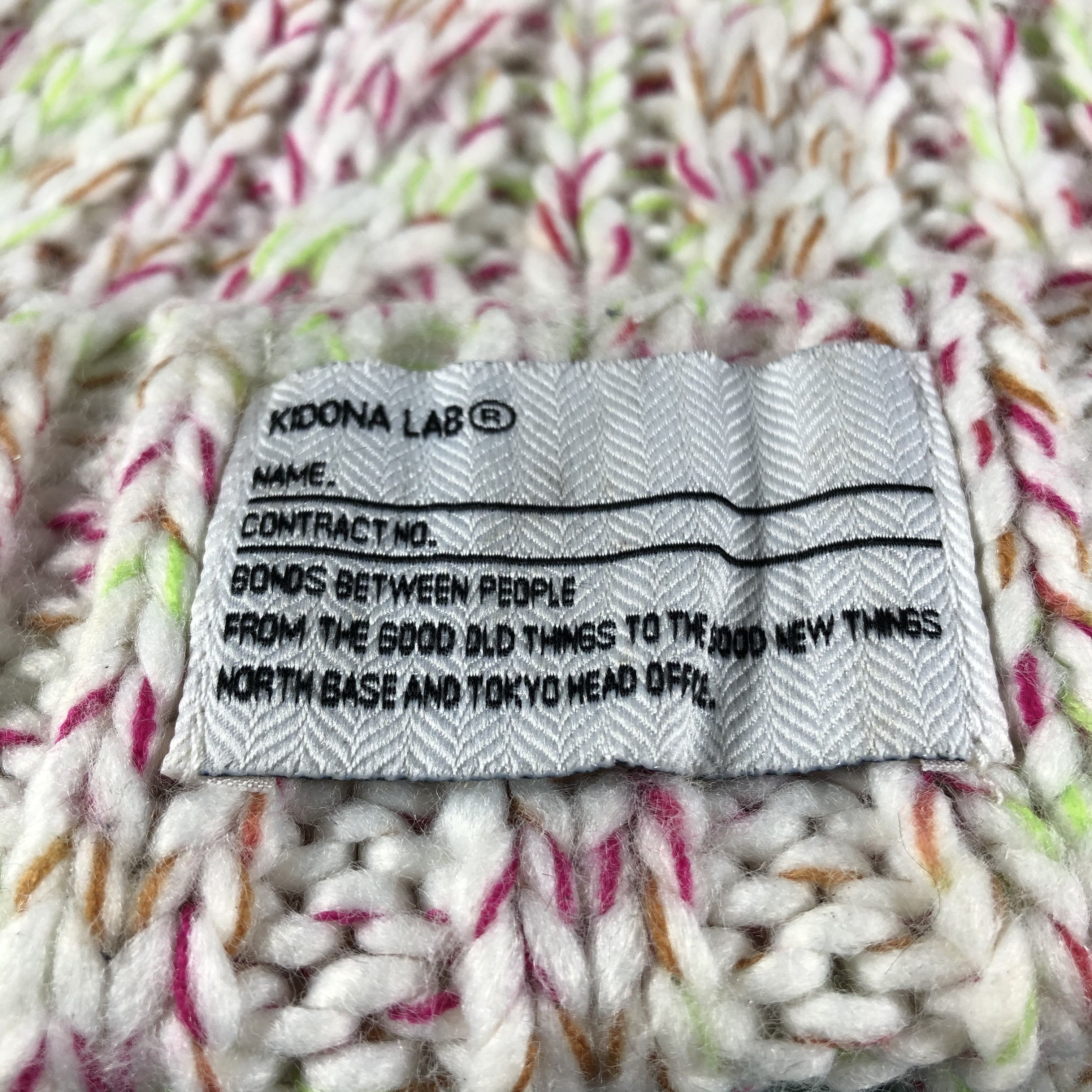 Japanese Brand Kidona Lab Bobble Cable Knit Beanie Snowcap Snow Hat B611 Size ONE SIZE - 4 Thumbnail
