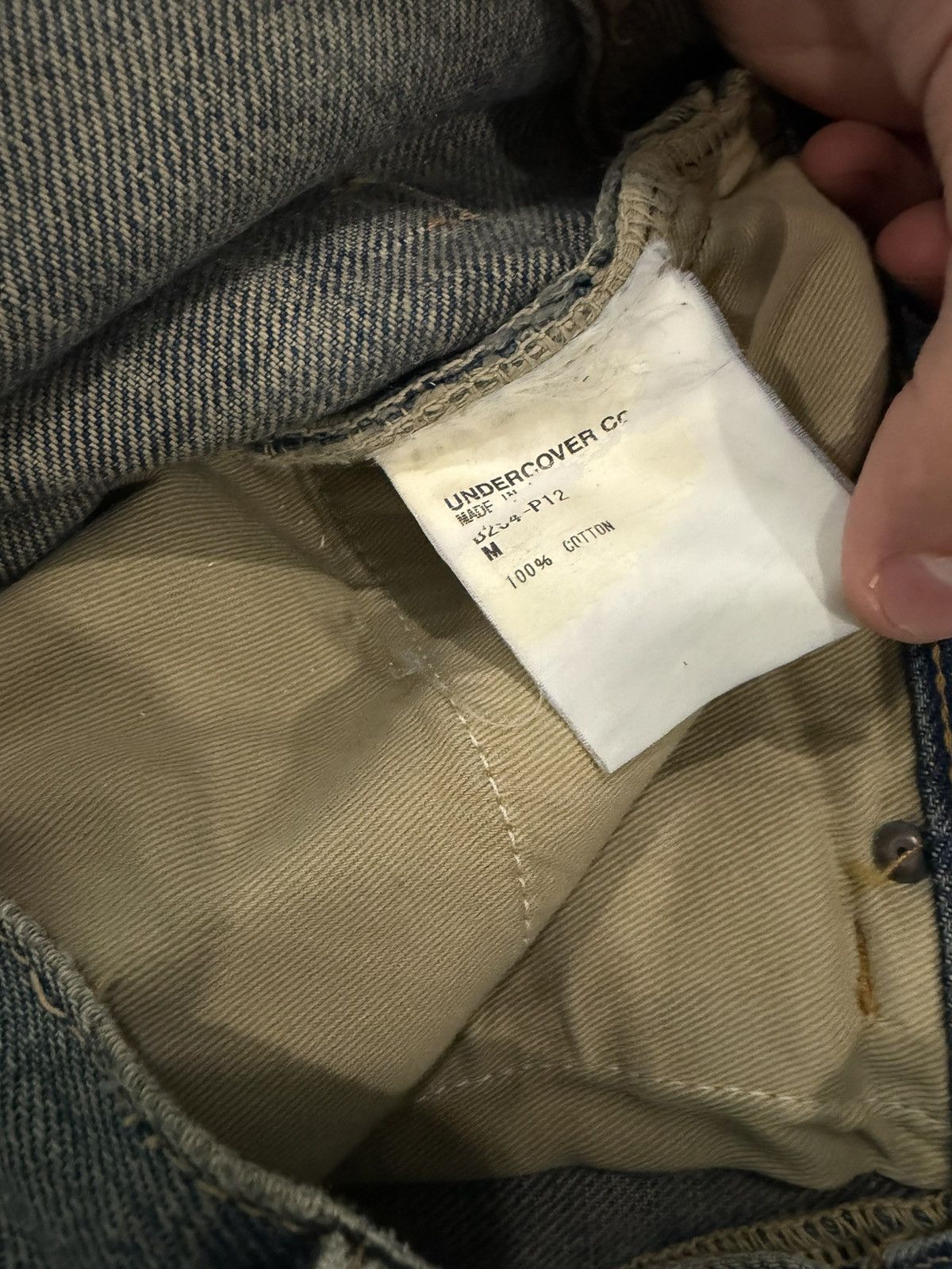 Undercover Aw04 red yarn Size US 31 - 10 Thumbnail
