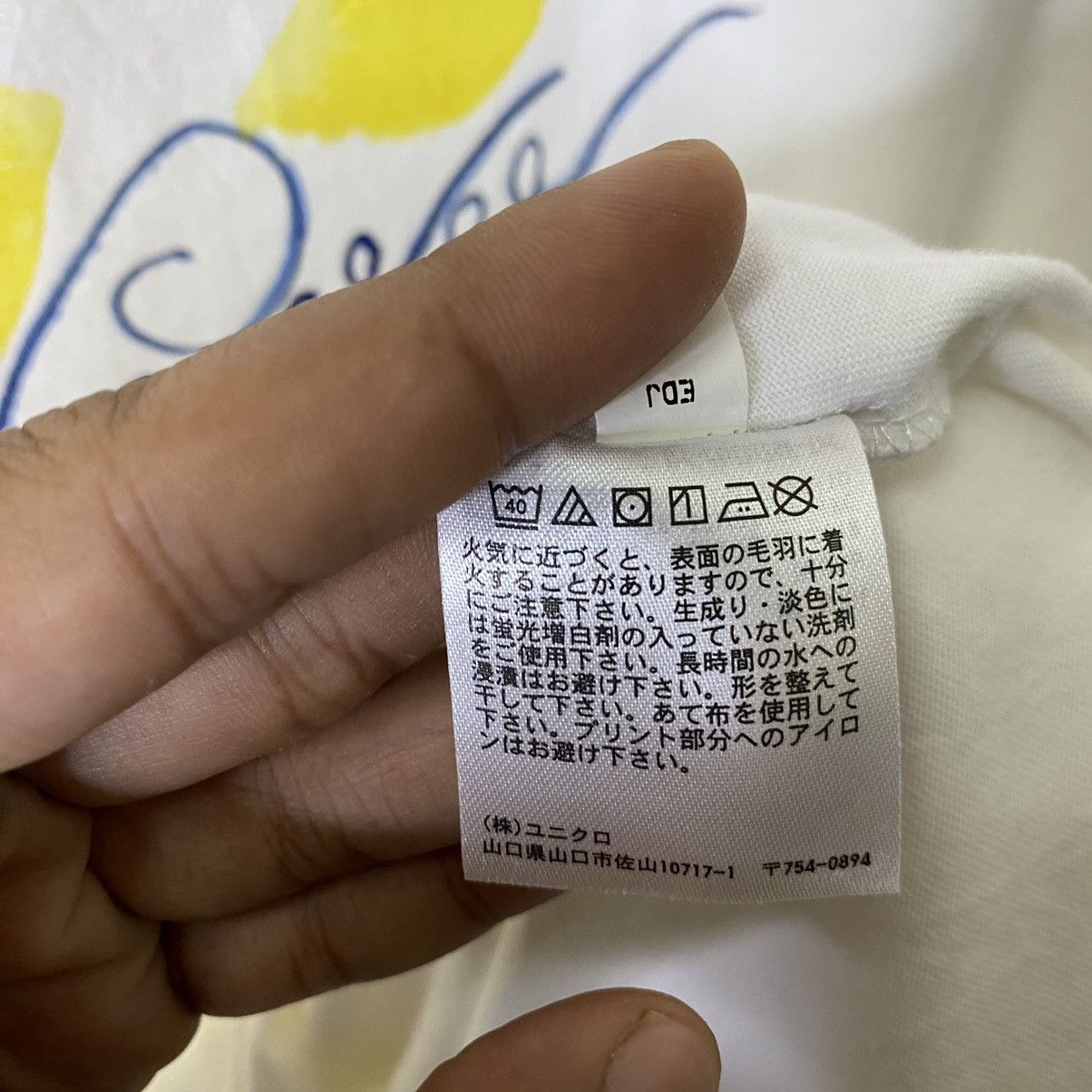 Designer × Japanese Brand Ines De La Fressange x Uniqlo Peace For All T Shirt Size US M / EU 48-50 / 2 - 6 Thumbnail