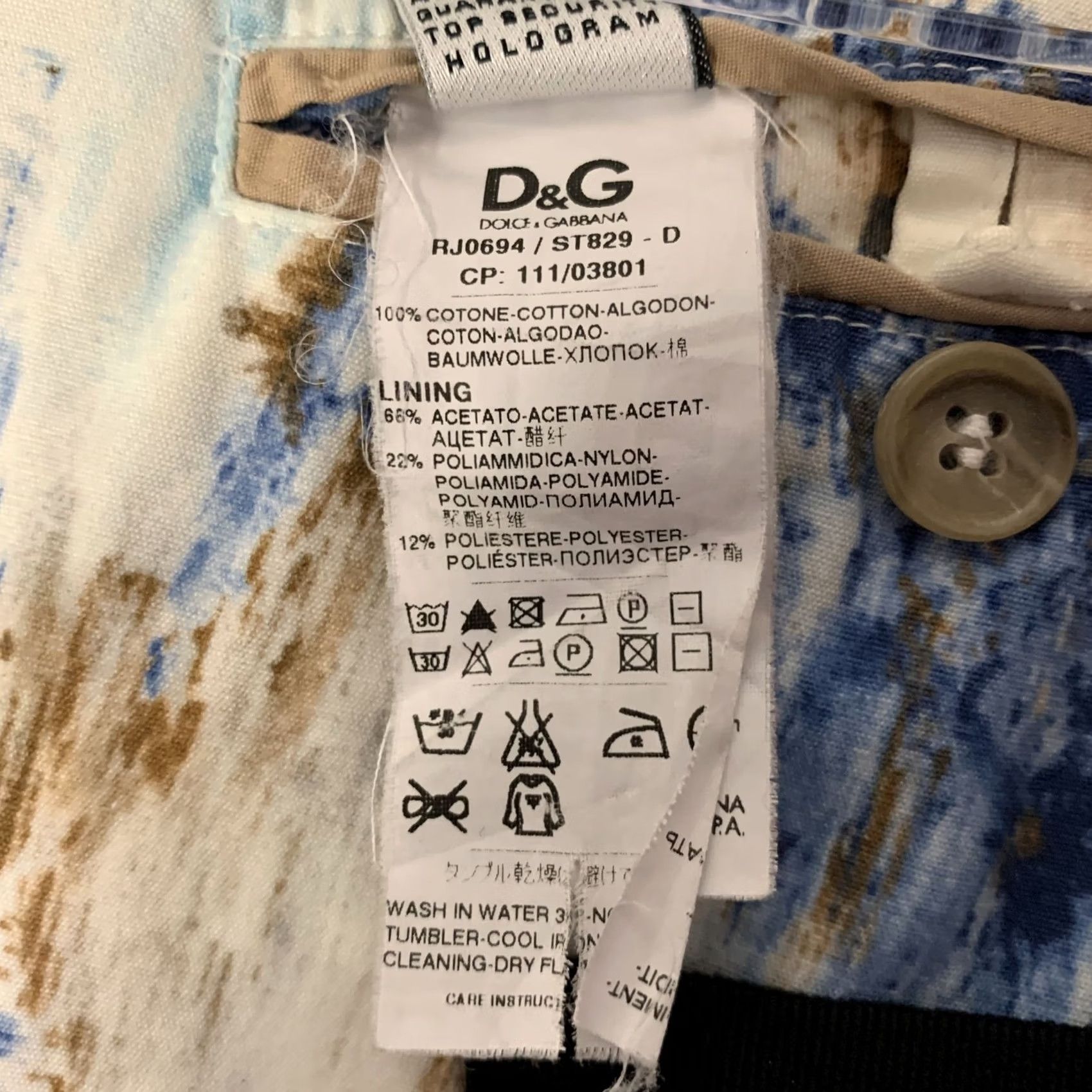 Dolce & Gabbana D&G by DOLCE & GABBANA Sport Coat 44 White Blue Brown Tropical Print Cotton Notch Lapel Men Blazer Size 44R - 8 Thumbnail