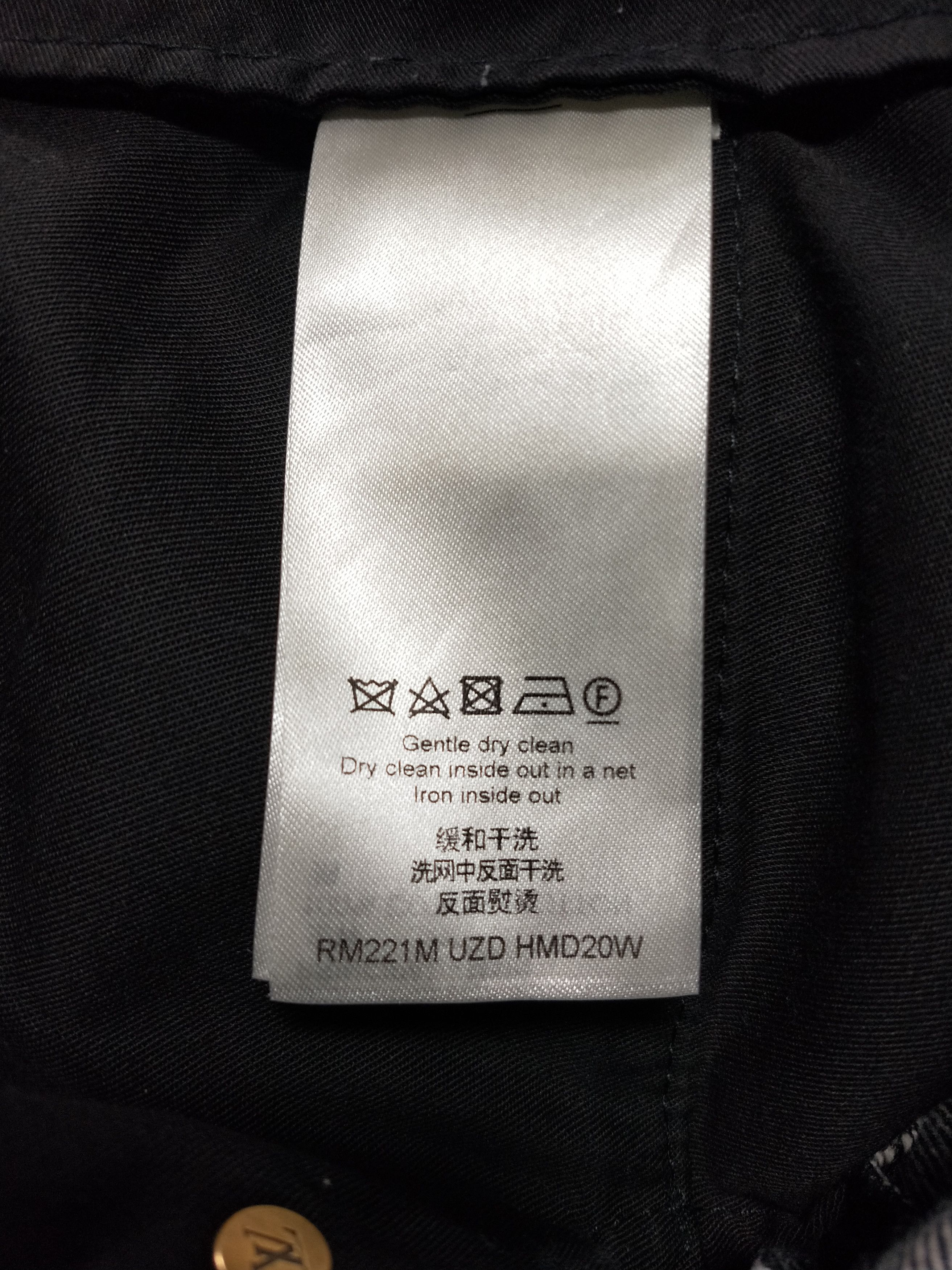 Louis Vuitton Crazy Monogram Jeans Size US 33 - 8 Thumbnail