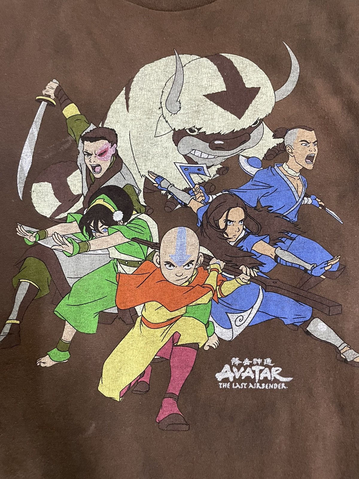 Cartoon Network × Nickelodeon AVATAR THE LAST AIRBENDER 2008 TEE Size US L / EU 52-54 / 3 - 4 Thumbnail