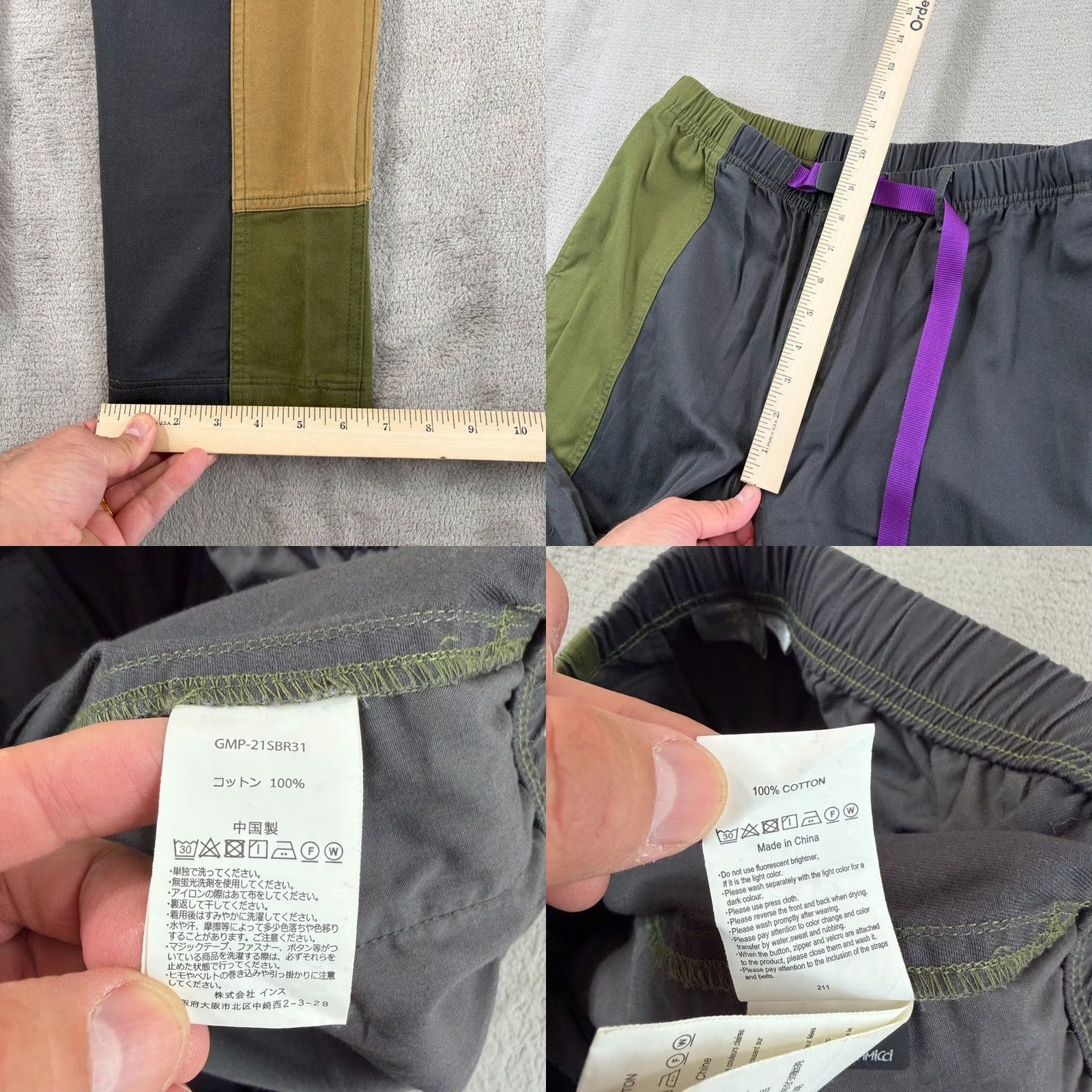 Gramicci Gramicci BrainDead Patchwork ColorBlock Hiking Pants Multi Men Large NWOT Size US 33 - 9 Thumbnail