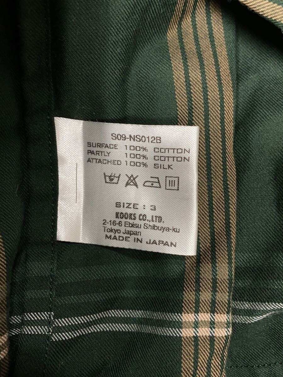 Number (N)ine SS09 Plaid Button Shirt Size US L / EU 52-54 / 3 - 5 Thumbnail
