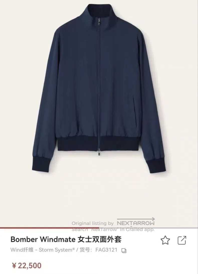 Loro Piana LORO PIANA Bomber Series Three-Season Tech Cloth Cashmere Size US S / EU 44-46 / 1 - 6 Thumbnail