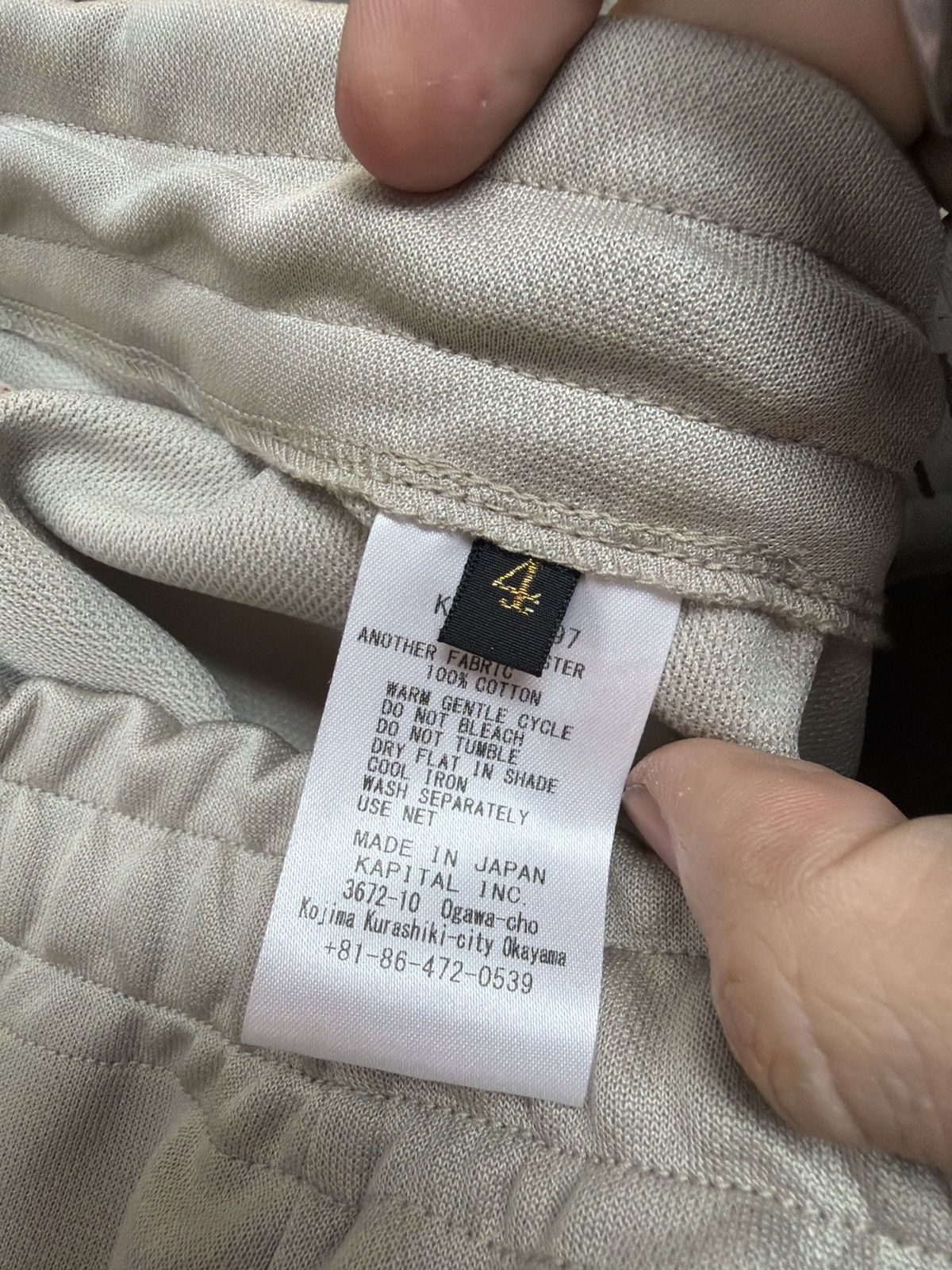 Kapital Kapital zephyr track pant tan beige Size US 36 / EU 52 - 4 Thumbnail