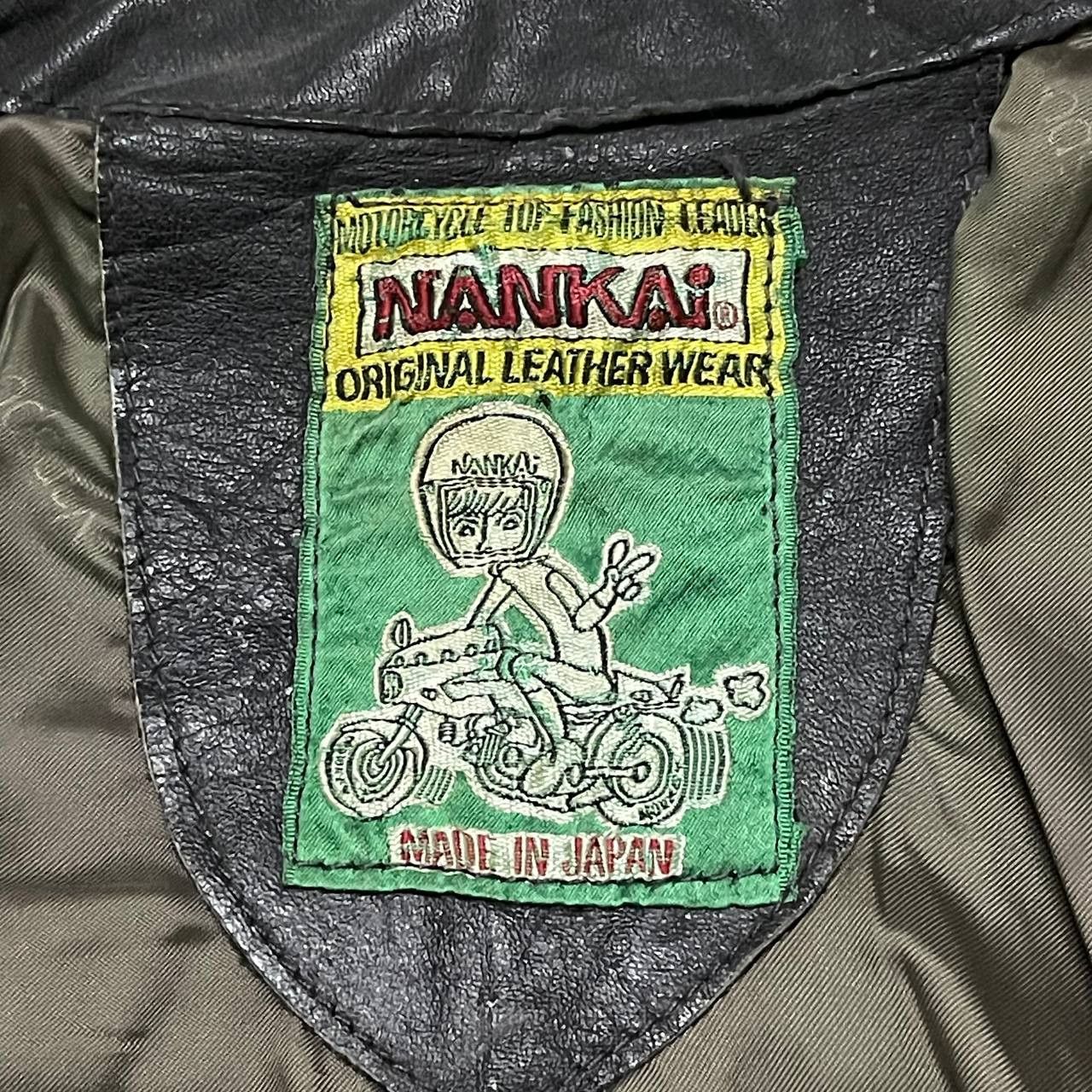 Leather Vintage Nankai Japan Leather Racing Jacket Size US M / EU 48-50 / 2 - 10 Thumbnail