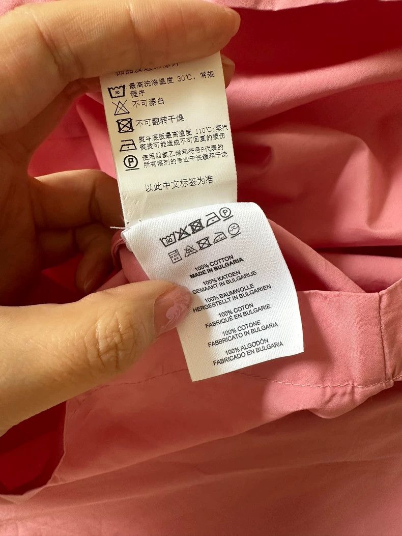 Dries Van Noten dries van notenColor matching top 2503-Nextarrow Size US S / EU 44-46 / 1 - 5 Thumbnail