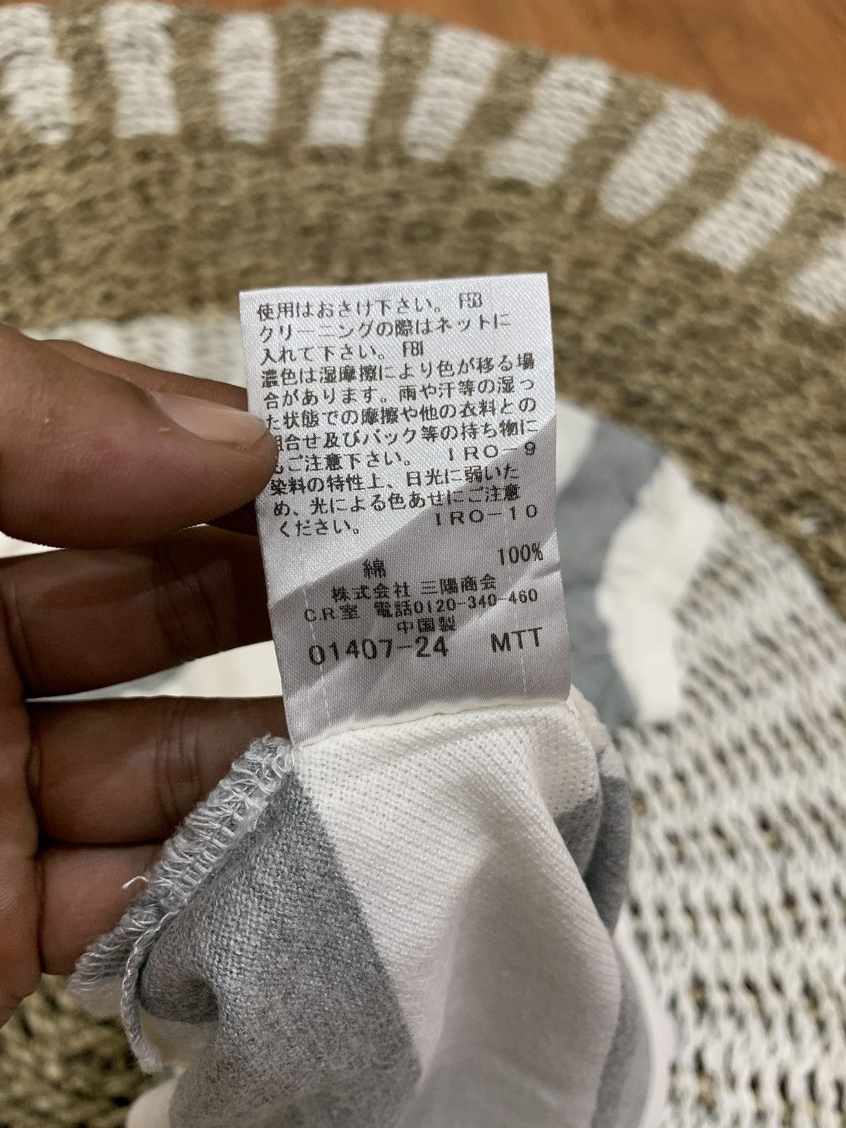 Burberry Burberry London Blue Label big stripe pocket polo shirt Size XS / US 0-2 / IT 36-38 - 15 Thumbnail